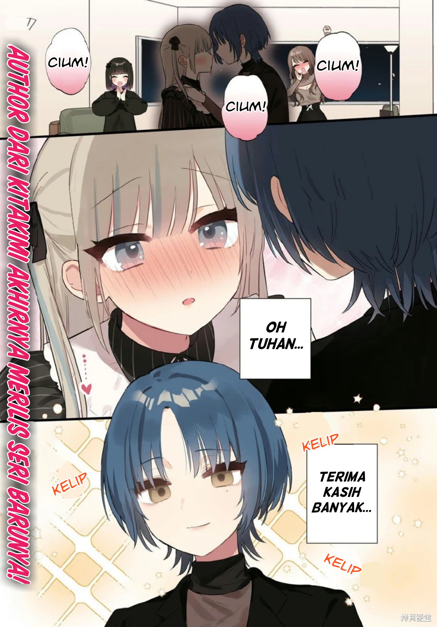 Aishita Bun dake Aishite Hoshii! Chapter 1 - halaman 1