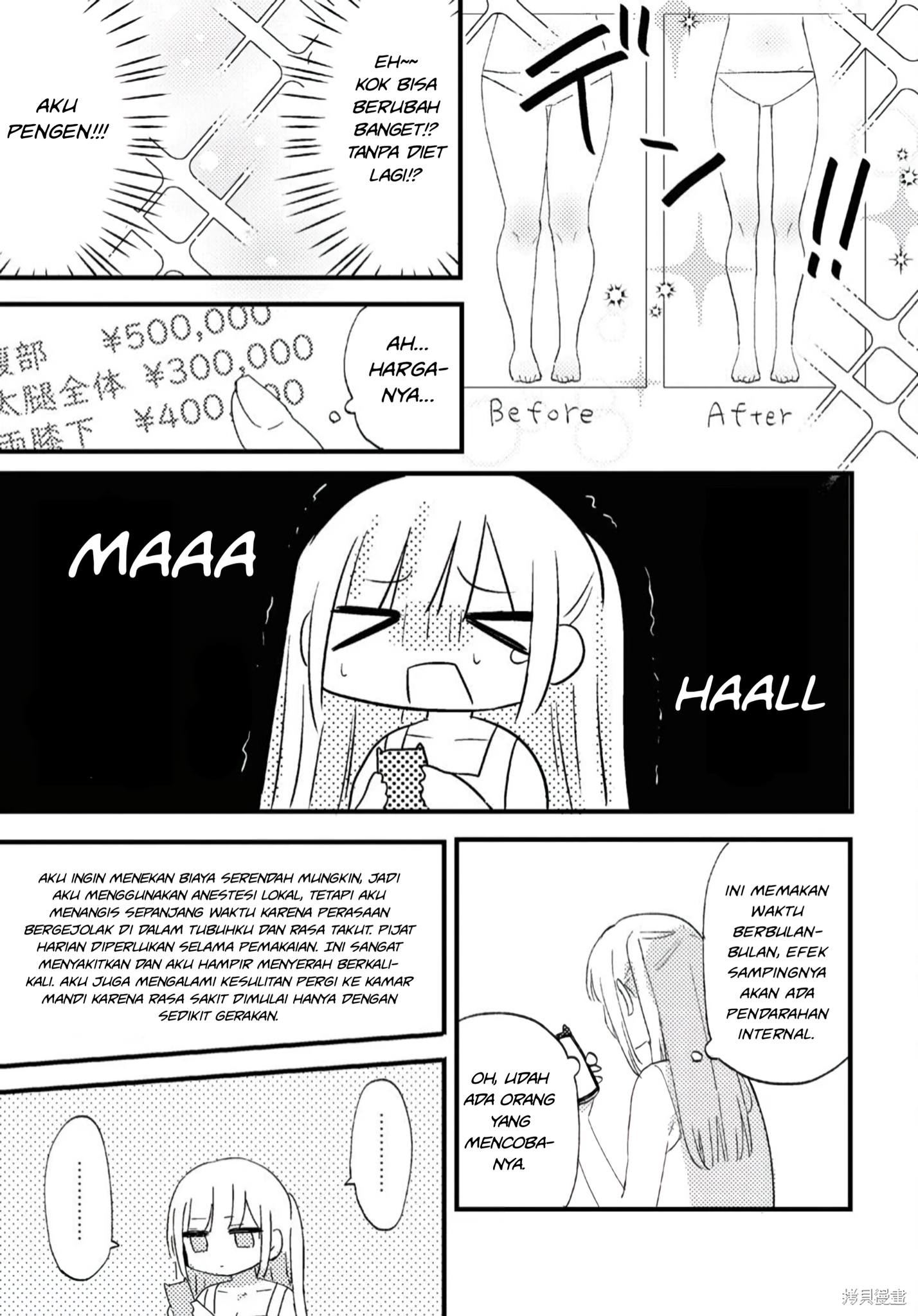 Aishita Bun dake Aishite Hoshii! Chapter 1 - halaman 10