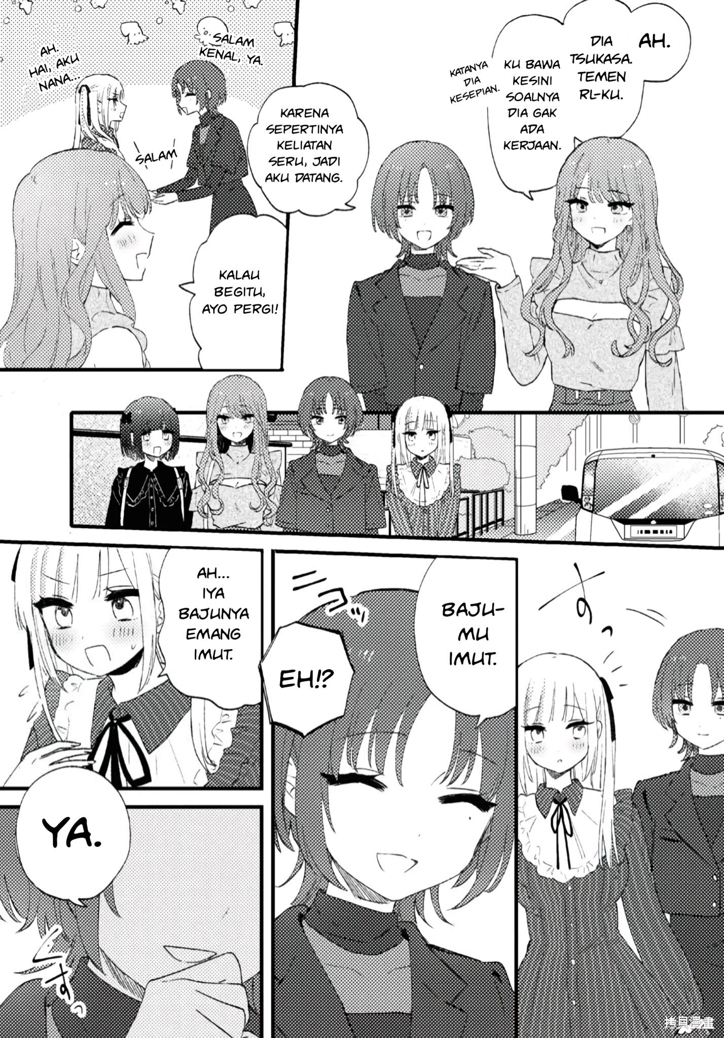 Aishita Bun dake Aishite Hoshii! Chapter 1 - halaman 14