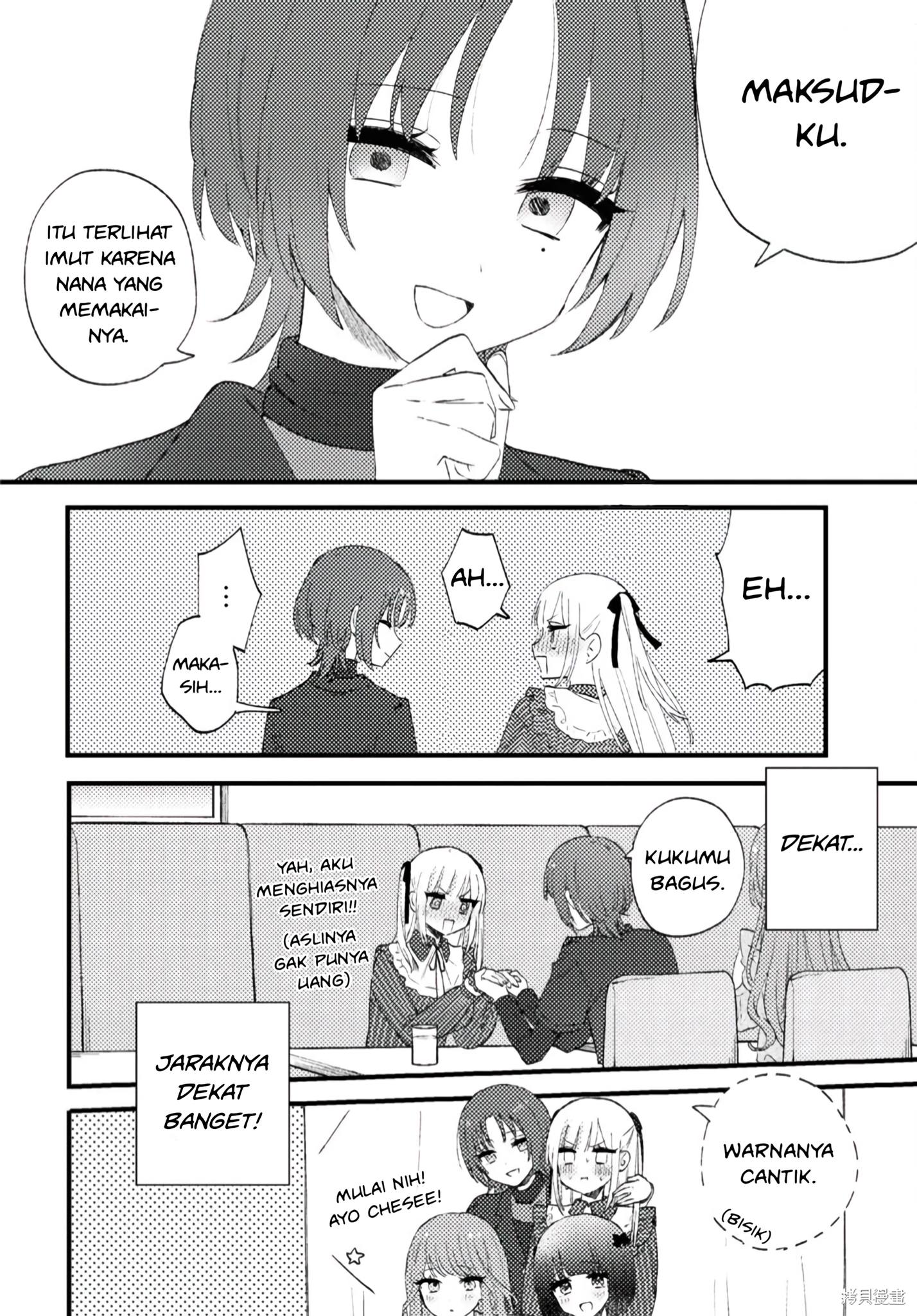 Aishita Bun dake Aishite Hoshii! Chapter 1 - halaman 15