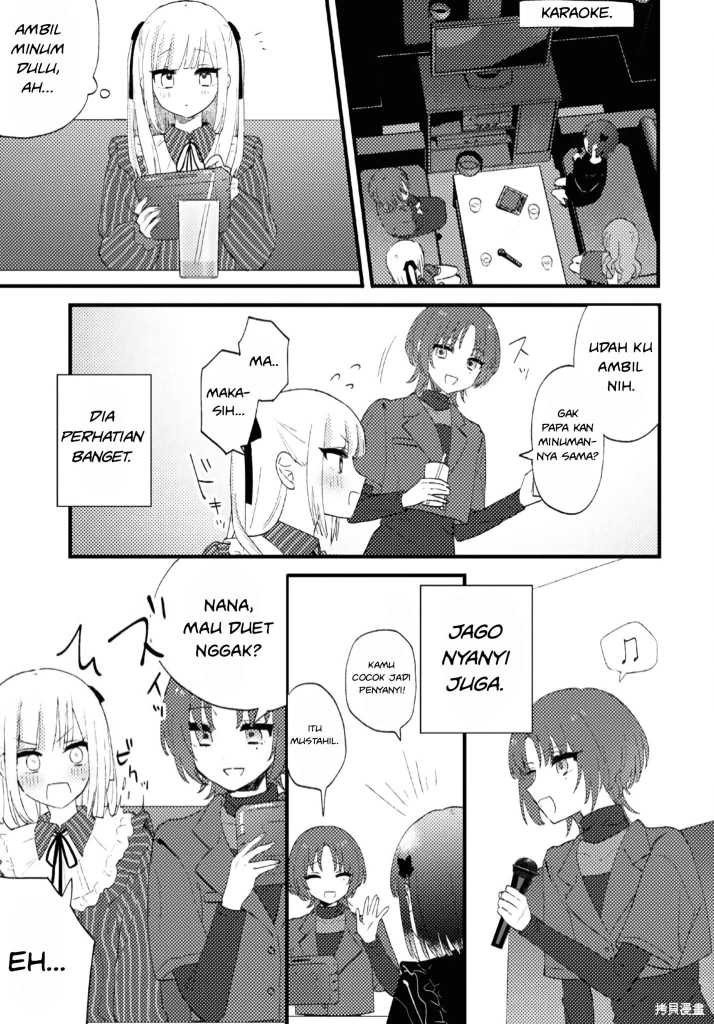 Aishita Bun dake Aishite Hoshii! Chapter 1 - halaman 16