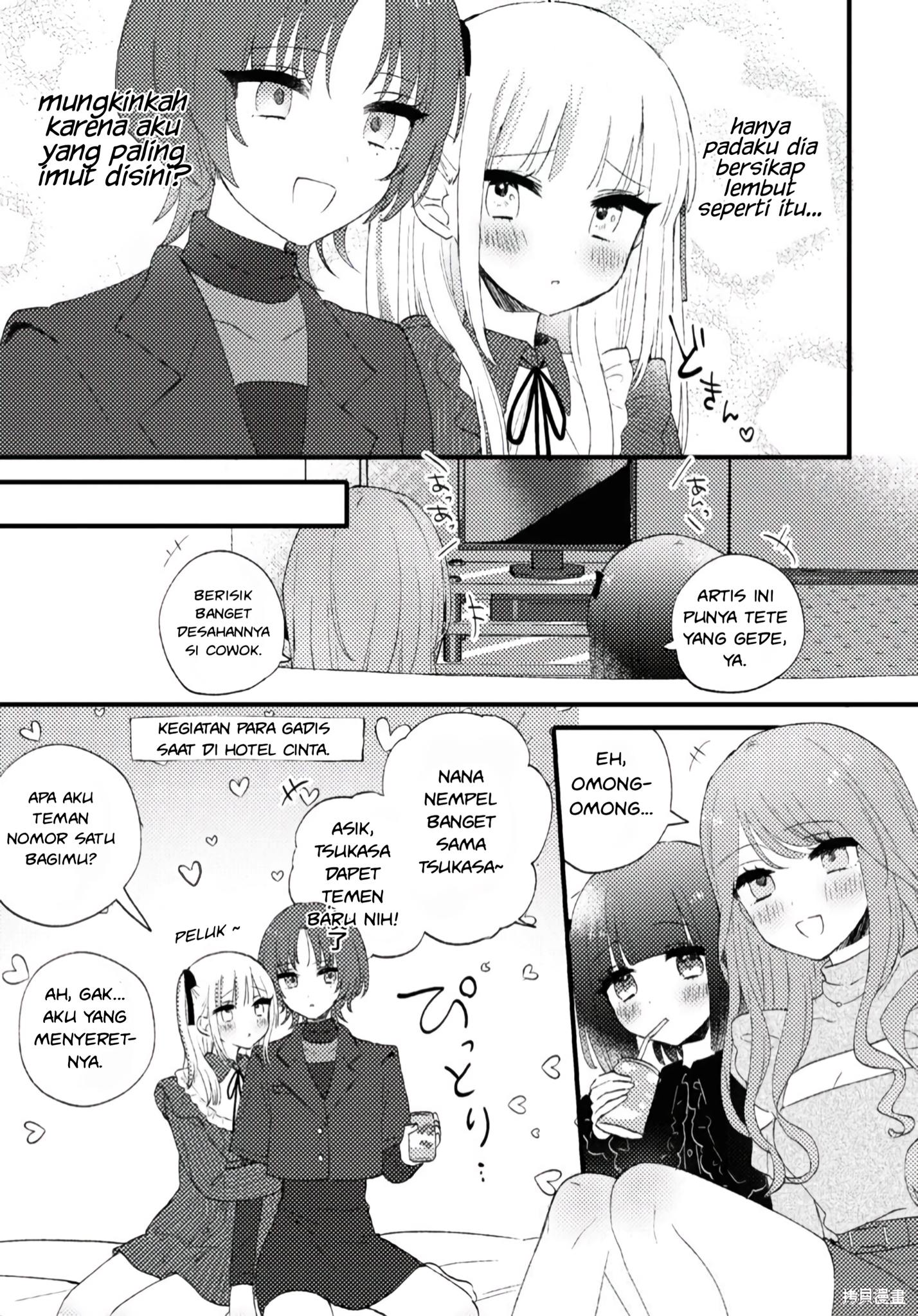 Aishita Bun dake Aishite Hoshii! Chapter 1 - halaman 18