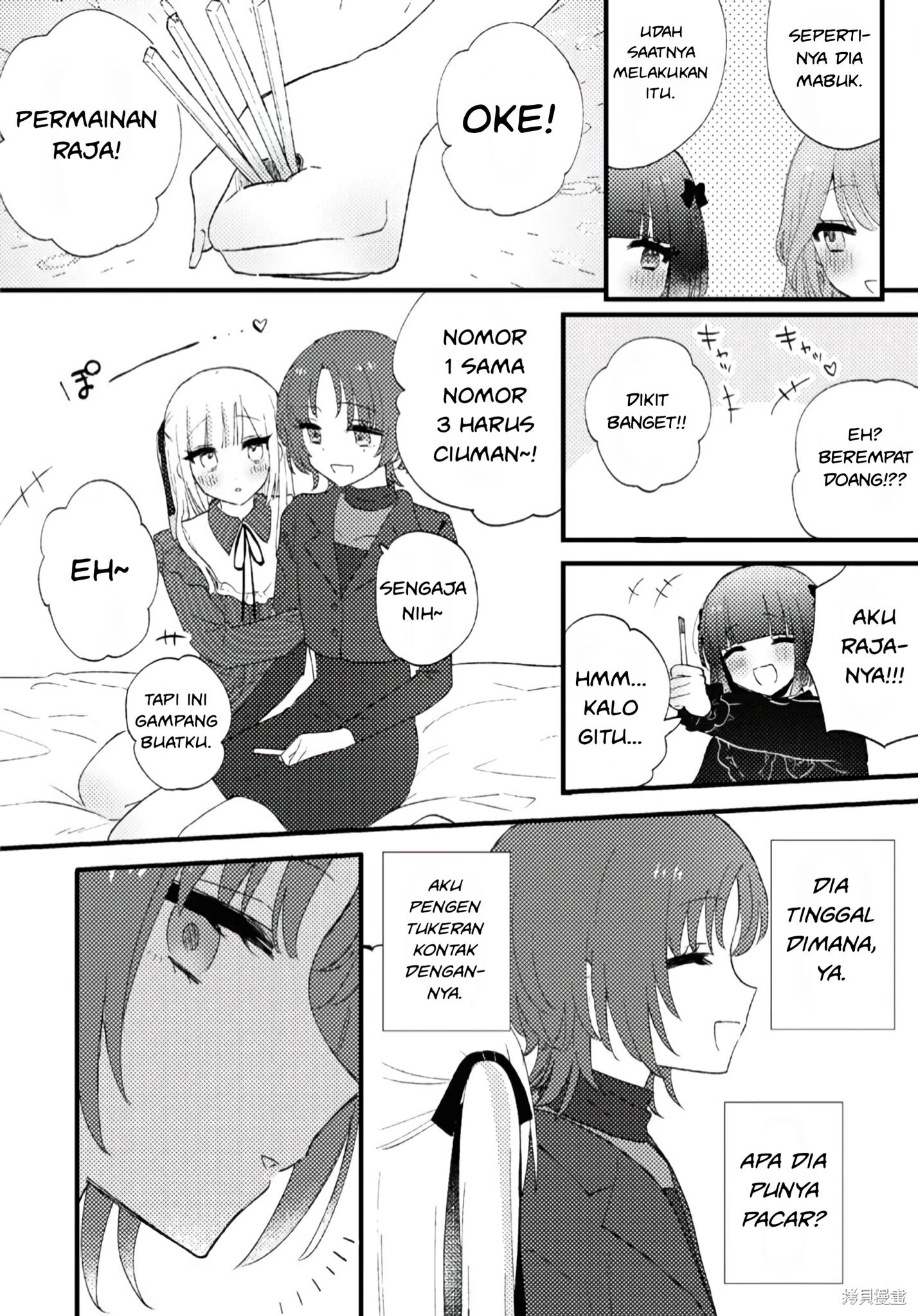 Aishita Bun dake Aishite Hoshii! Chapter 1 - halaman 19
