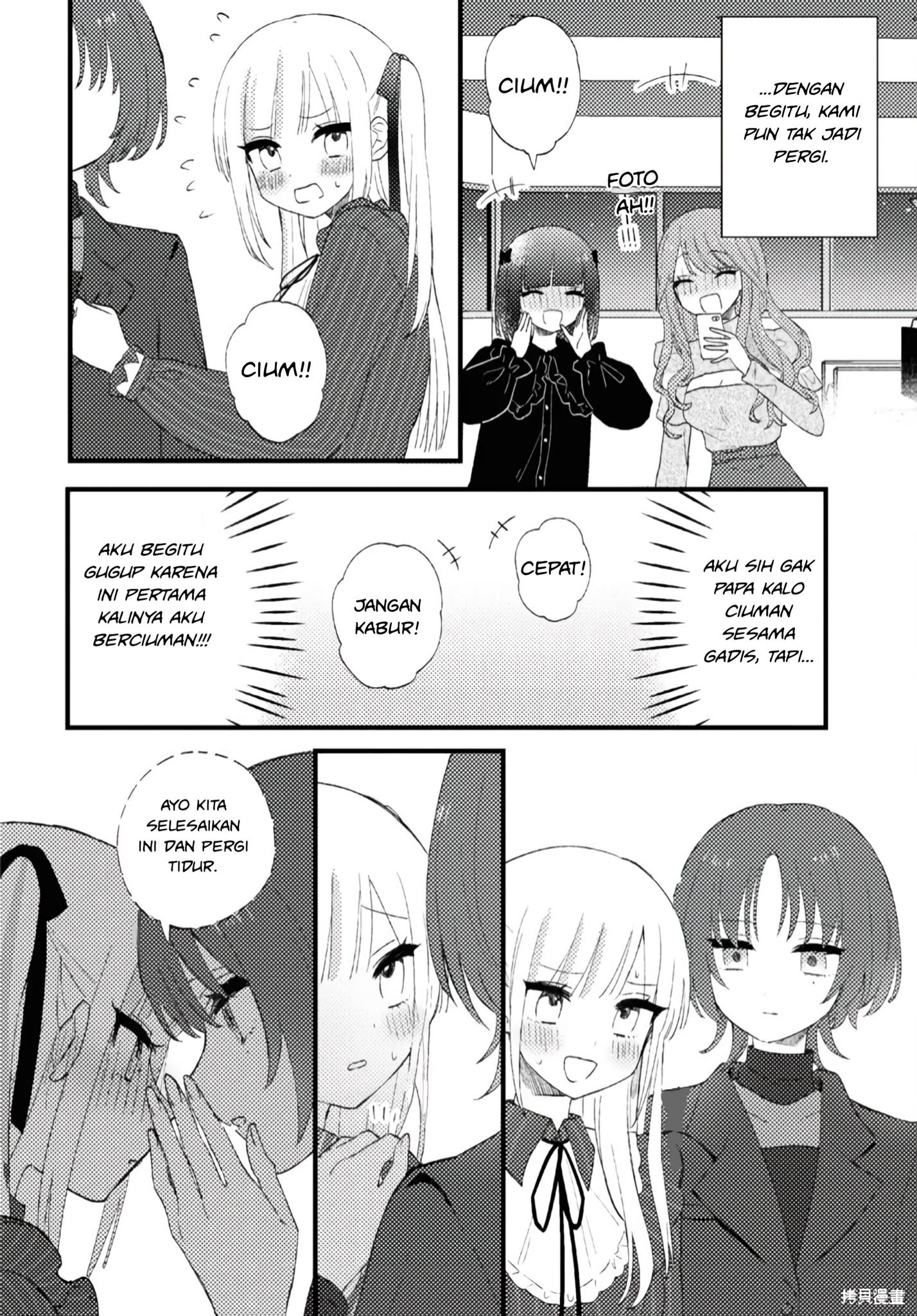 Aishita Bun dake Aishite Hoshii! Chapter 1 - halaman 21