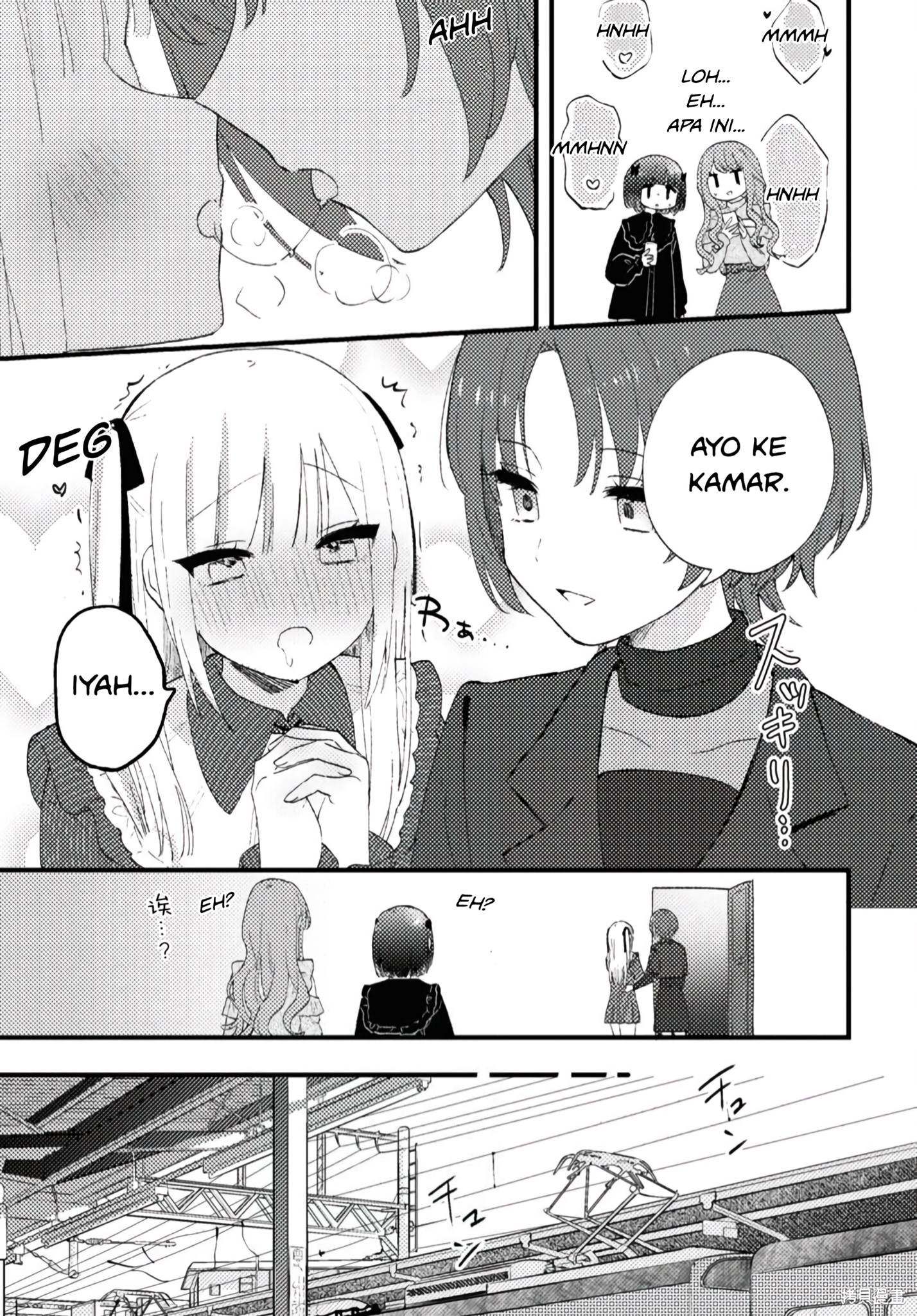 Aishita Bun dake Aishite Hoshii! Chapter 1 - halaman 24