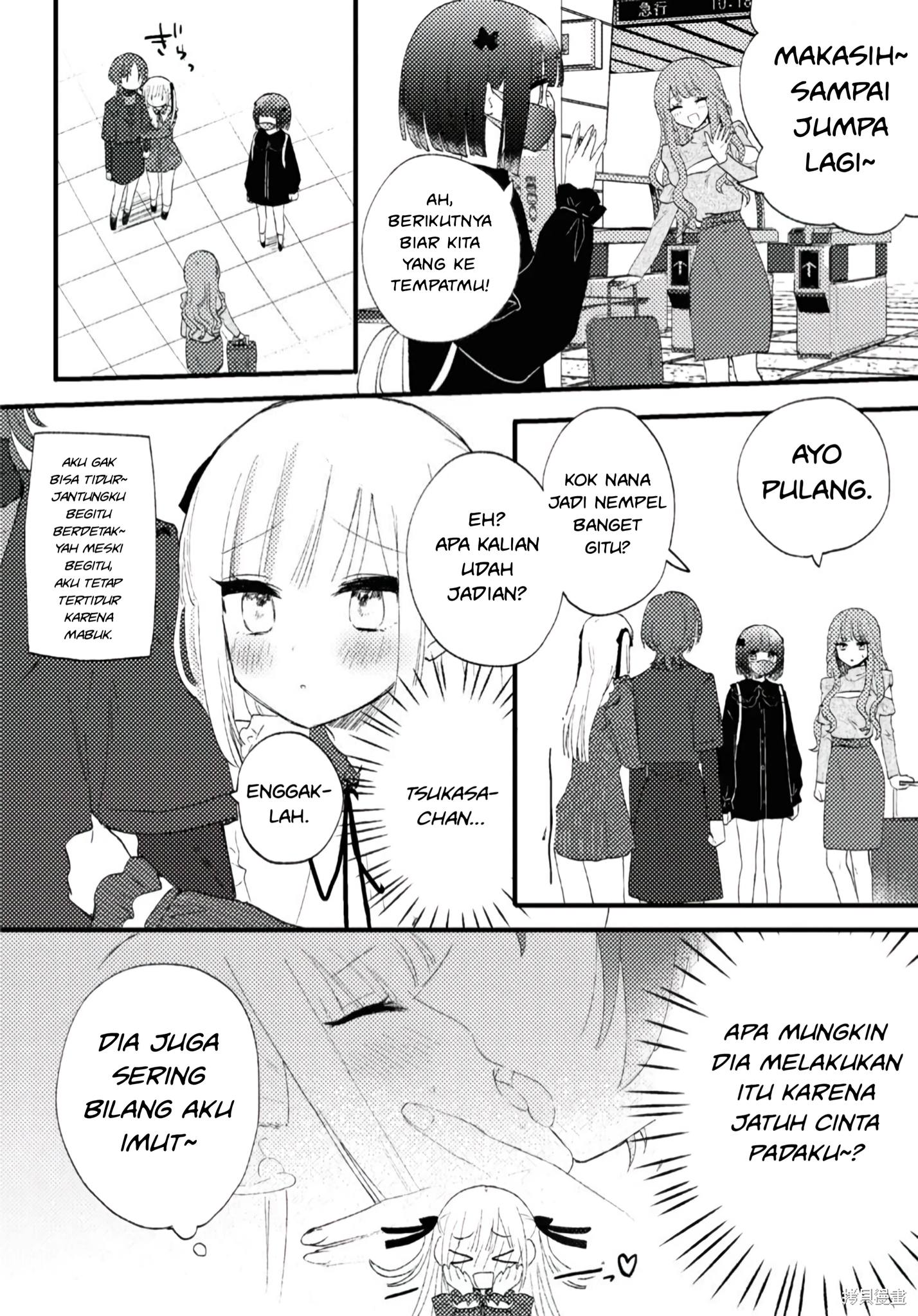Aishita Bun dake Aishite Hoshii! Chapter 1 - halaman 25