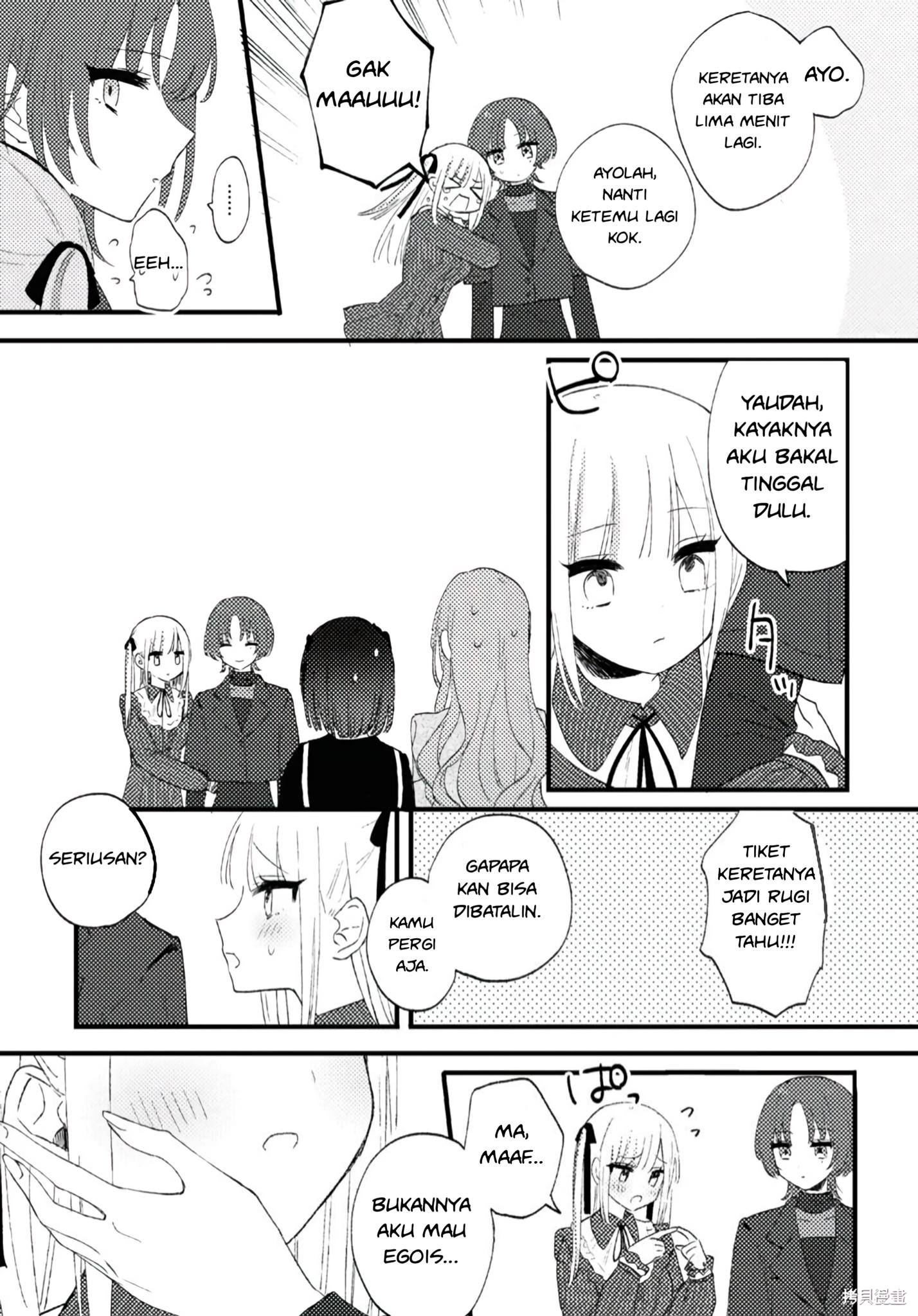 Aishita Bun dake Aishite Hoshii! Chapter 1 - halaman 26