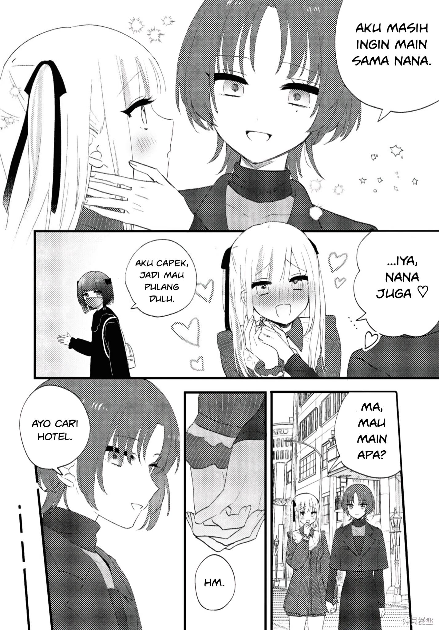 Aishita Bun dake Aishite Hoshii! Chapter 1 - halaman 27