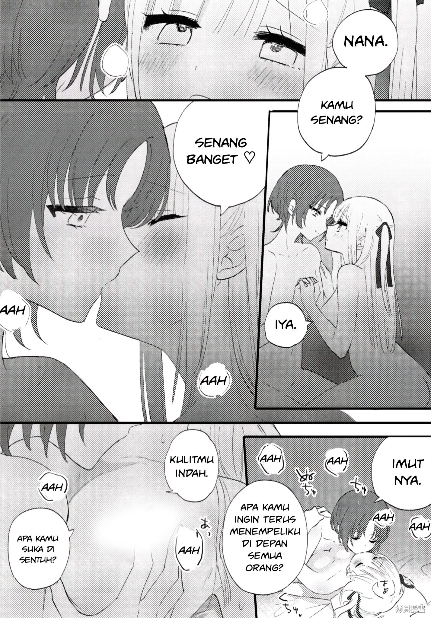 Aishita Bun dake Aishite Hoshii! Chapter 1 - halaman 29
