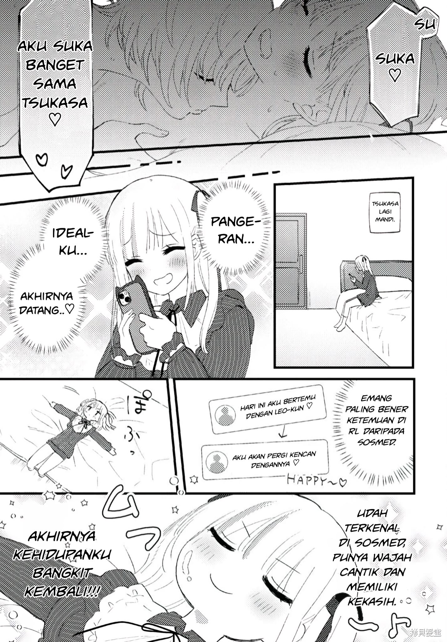 Aishita Bun dake Aishite Hoshii! Chapter 1 - halaman 30