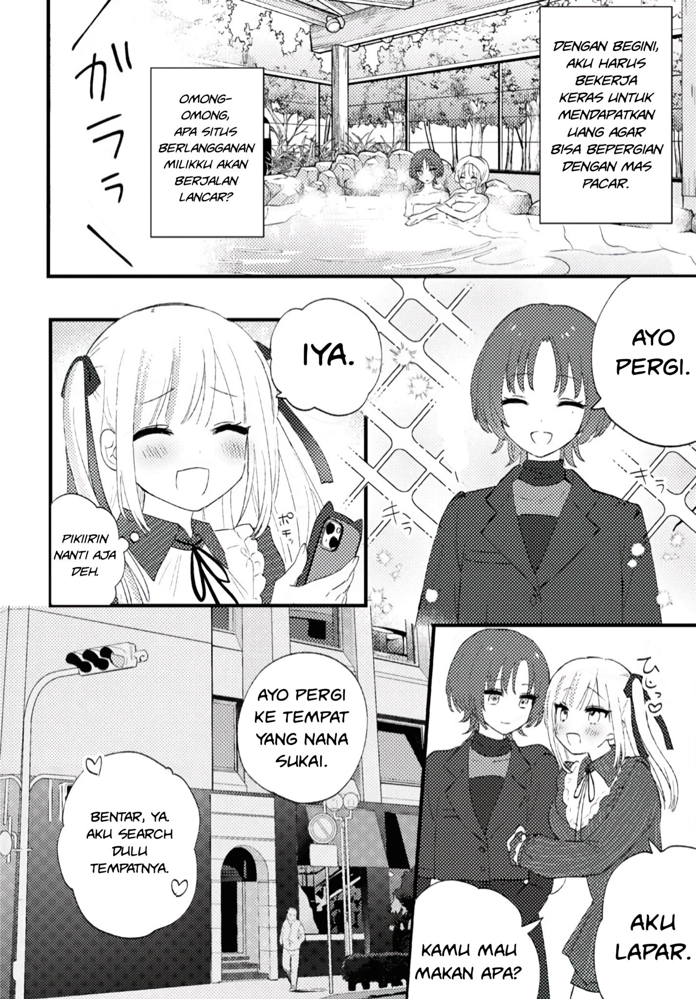 Aishita Bun dake Aishite Hoshii! Chapter 1 - halaman 31