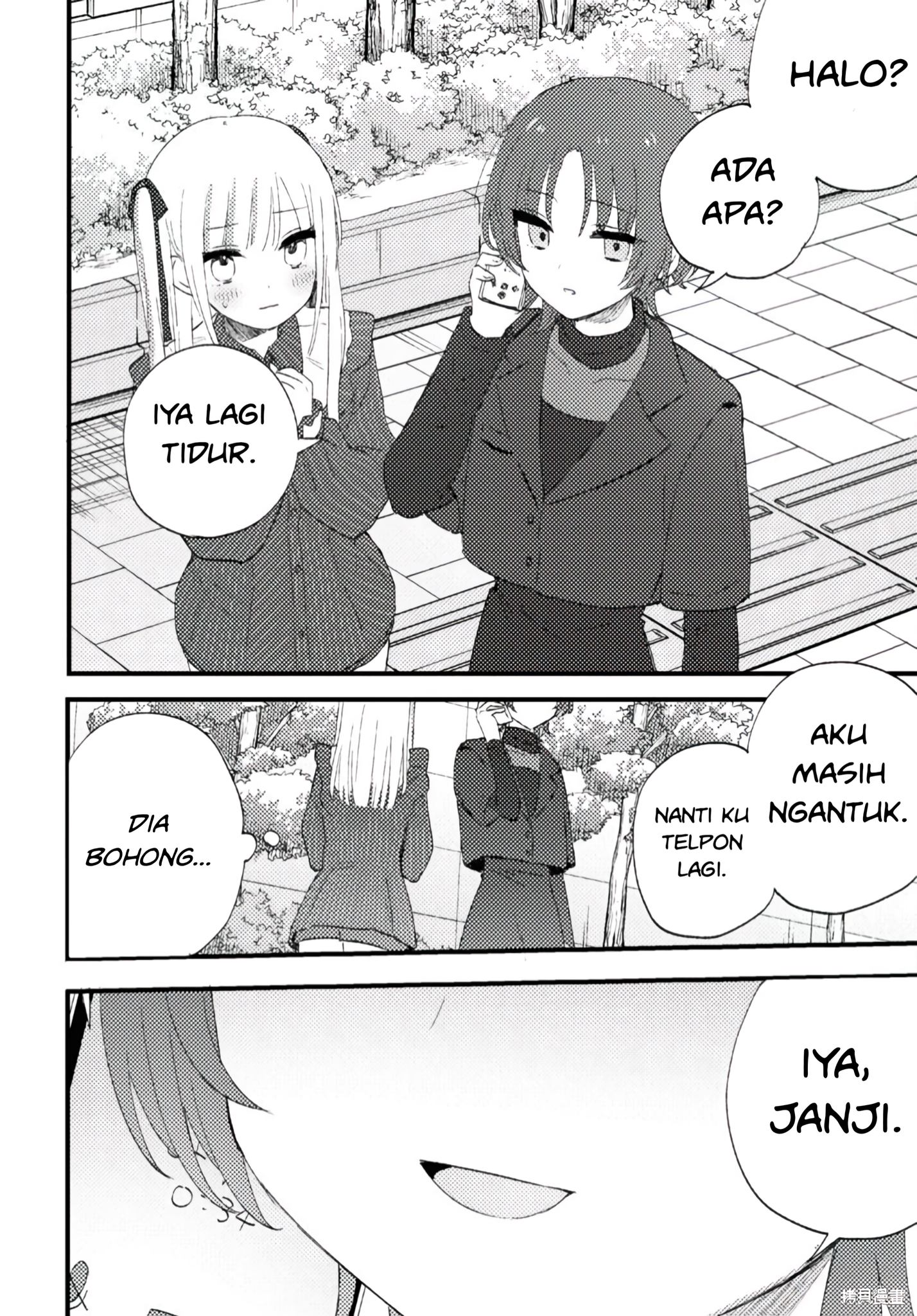 Aishita Bun dake Aishite Hoshii! Chapter 1 - halaman 33