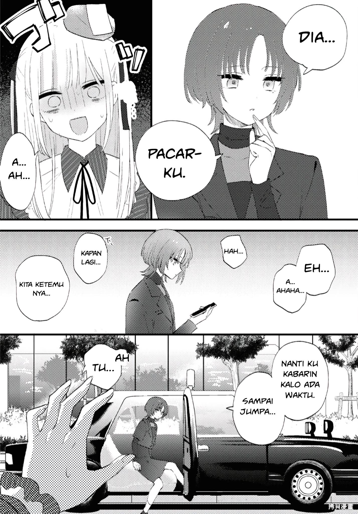 Aishita Bun dake Aishite Hoshii! Chapter 1 - halaman 35