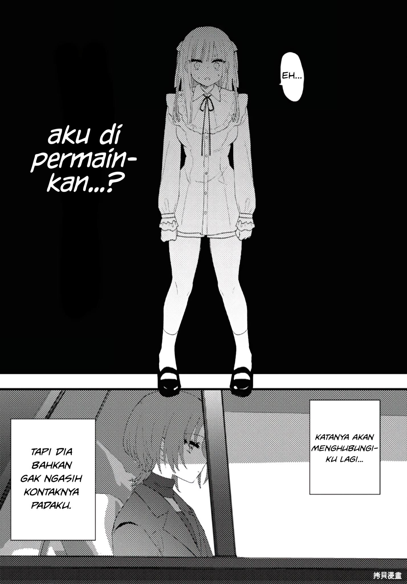 Aishita Bun dake Aishite Hoshii! Chapter 1 - halaman 36