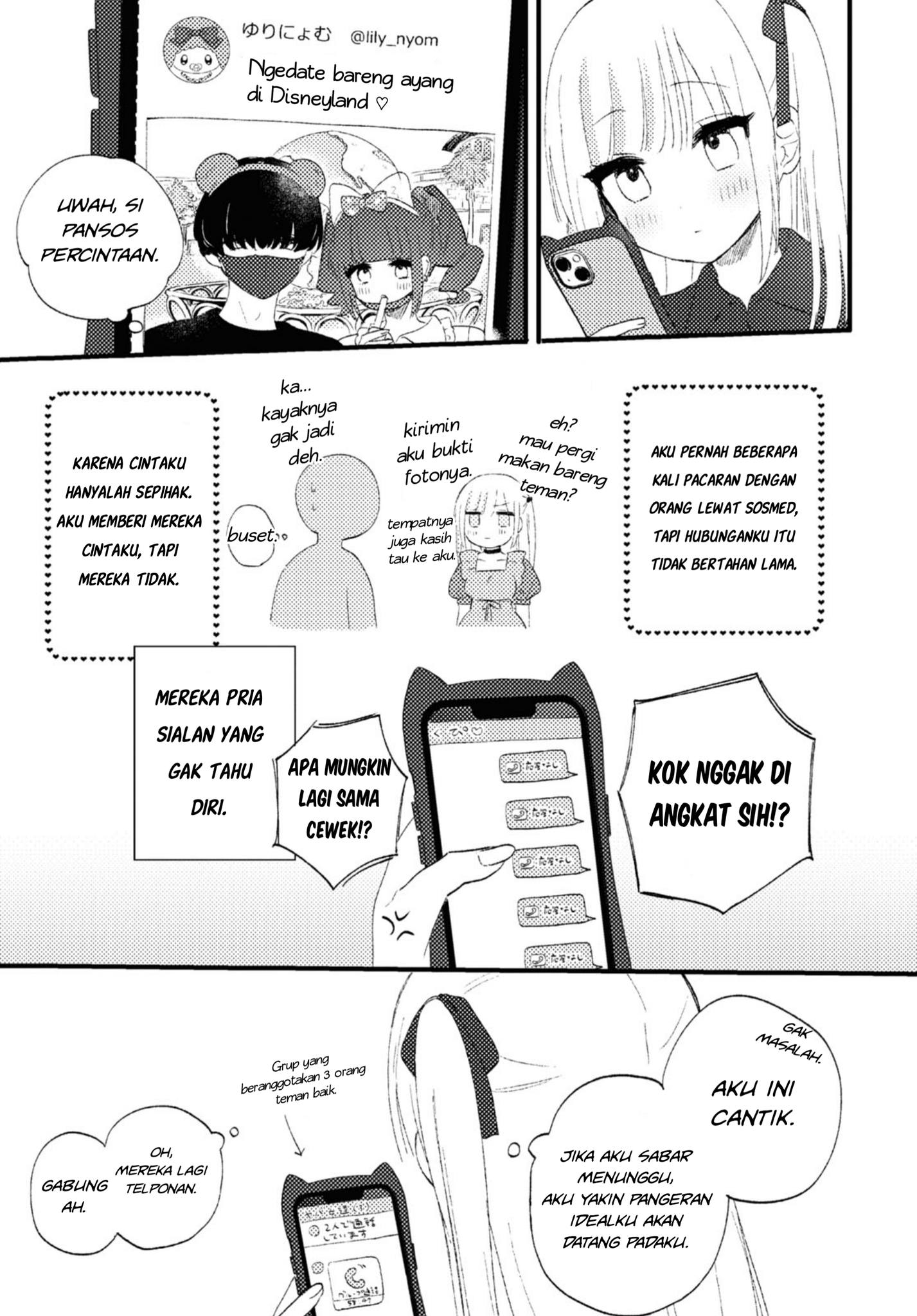 Aishita Bun dake Aishite Hoshii! Chapter 1 - halaman 6