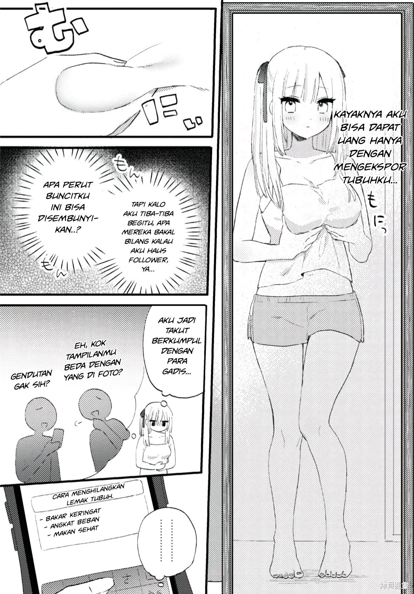 Aishita Bun dake Aishite Hoshii! Chapter 1 - halaman 9