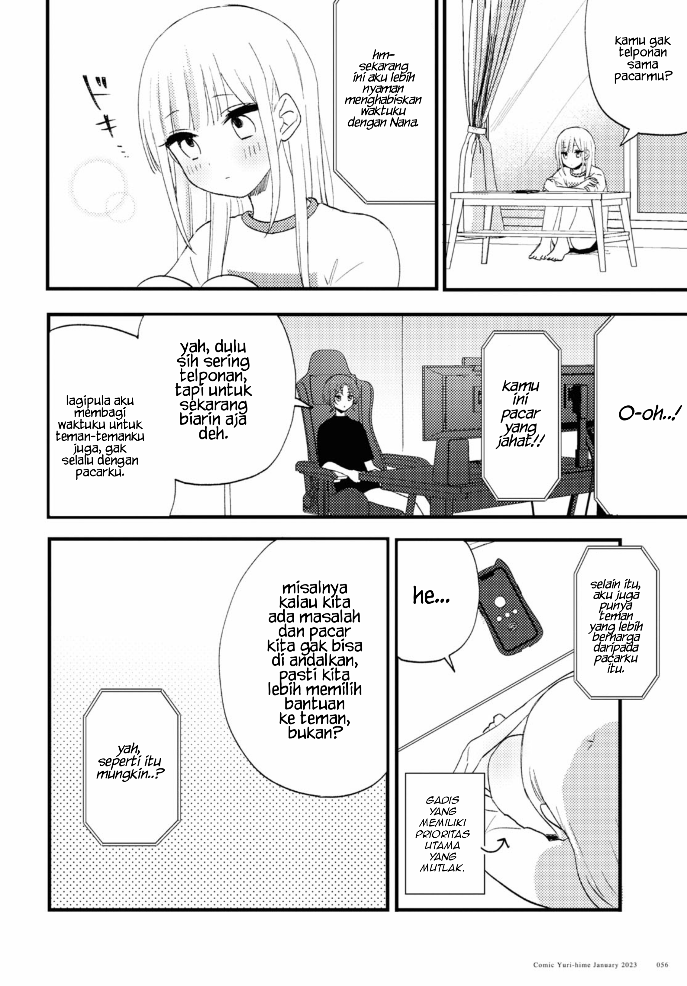 Aishita Bun dake Aishite Hoshii! Chapter 2 - halaman 11