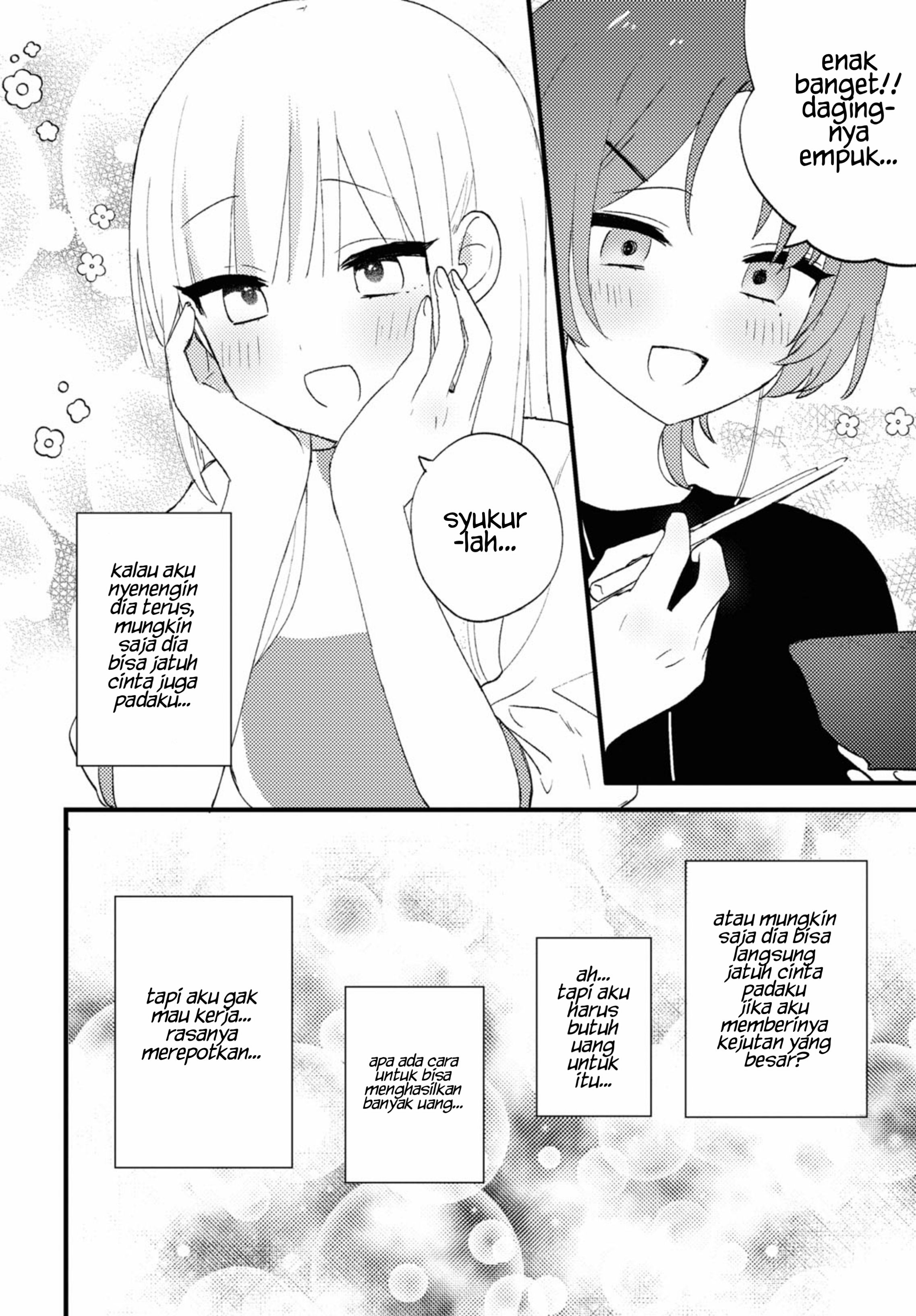 Aishita Bun dake Aishite Hoshii! Chapter 2 - halaman 15