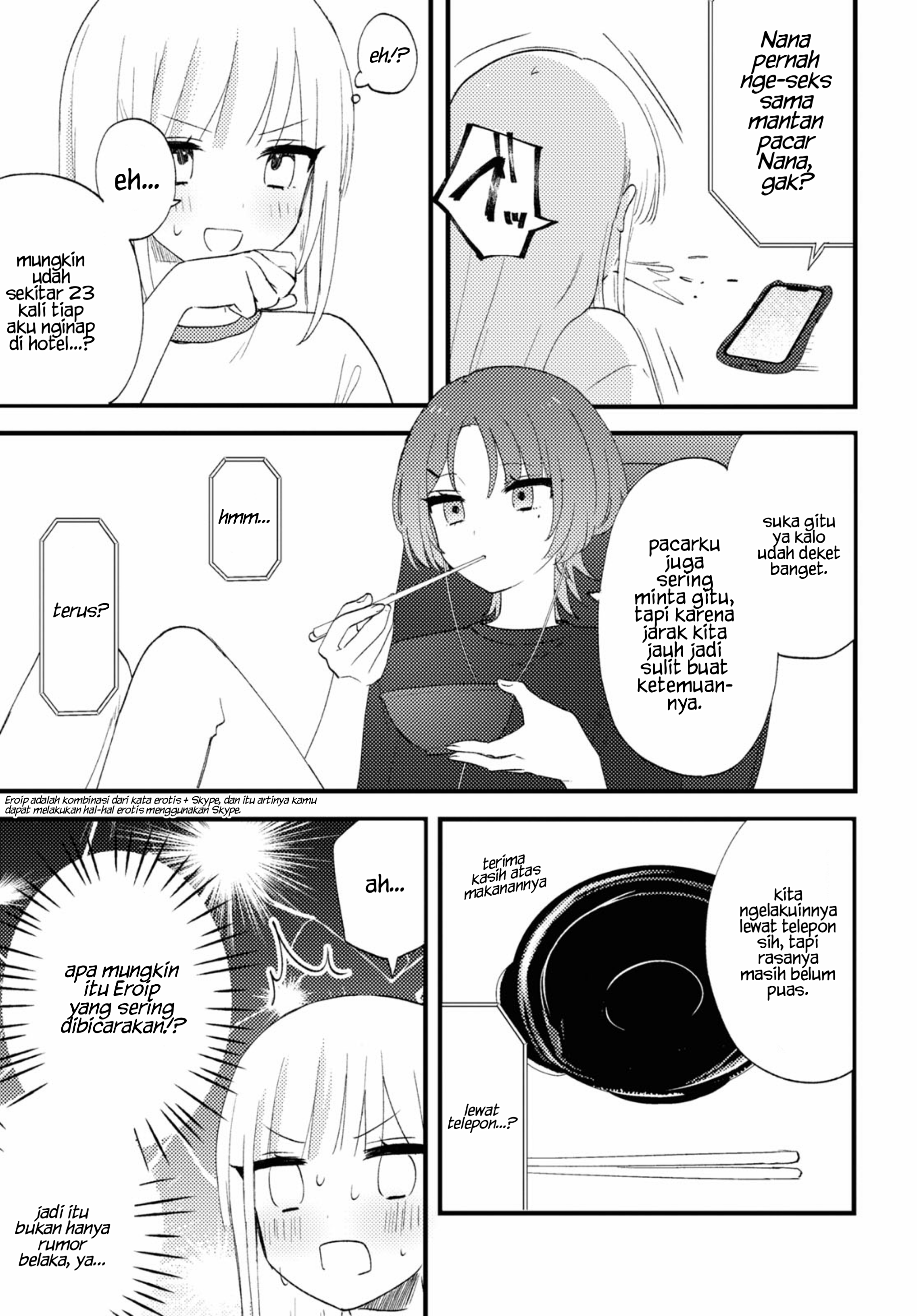 Aishita Bun dake Aishite Hoshii! Chapter 2 - halaman 16