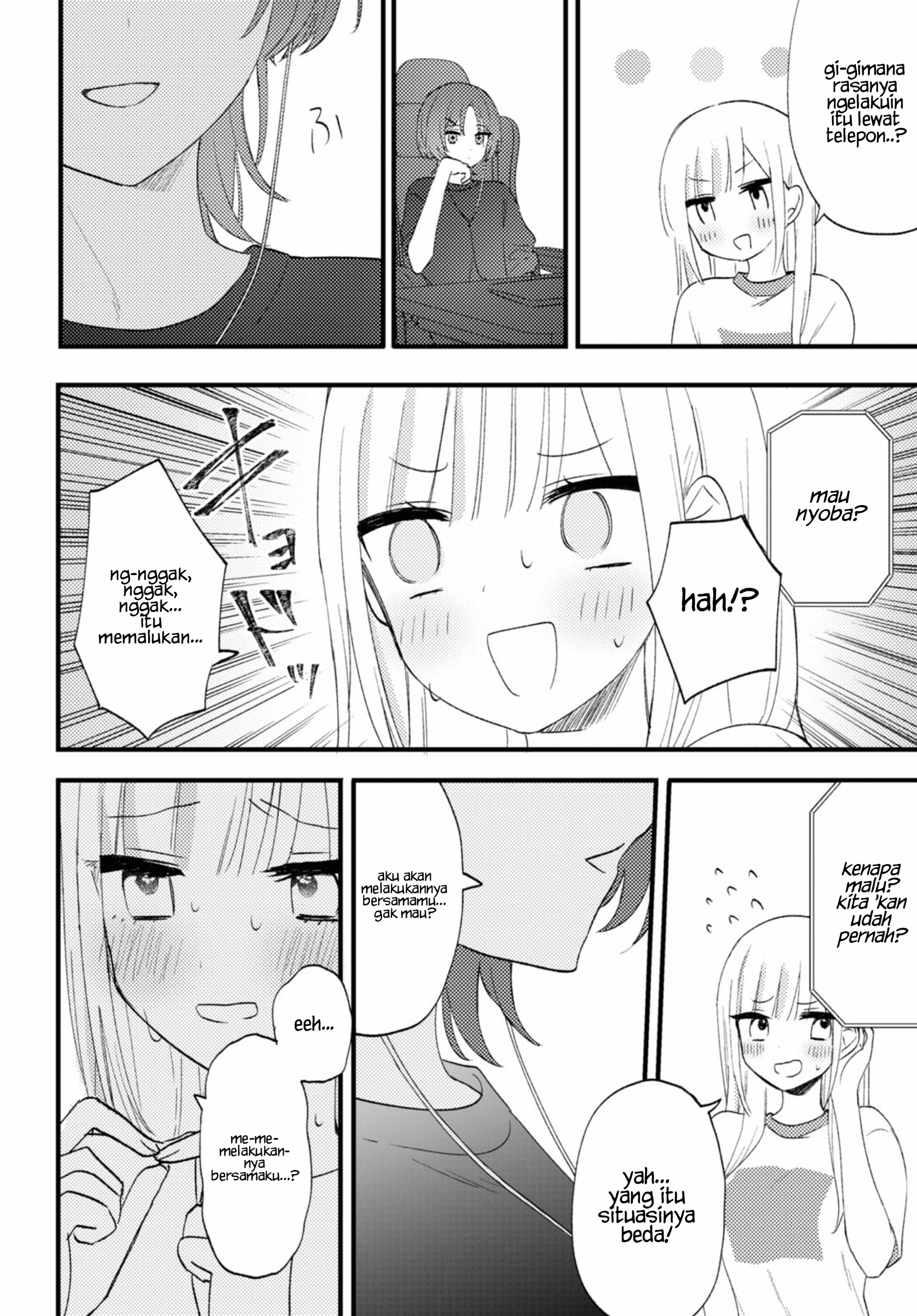 Aishita Bun dake Aishite Hoshii! Chapter 2 - halaman 17