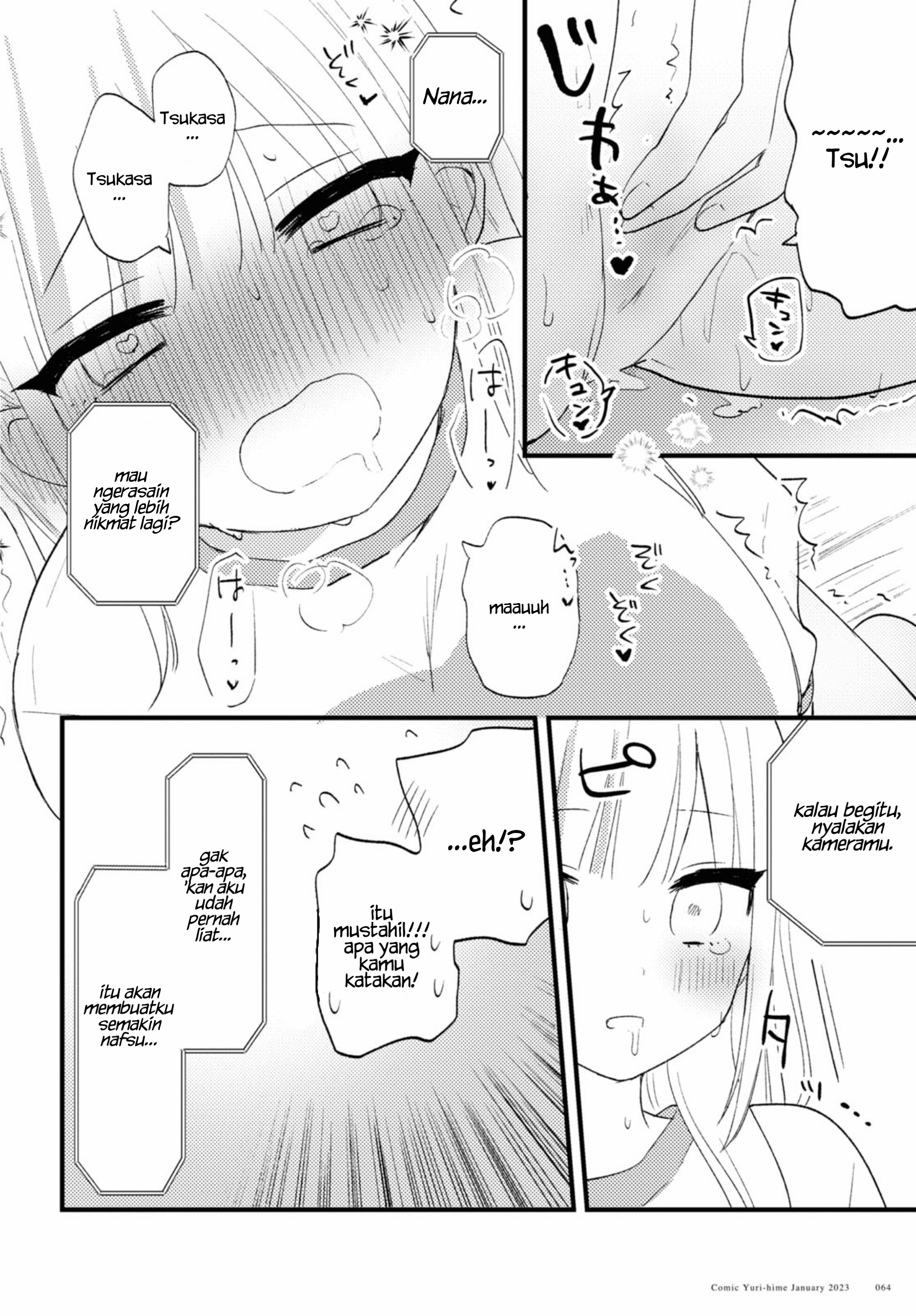 Aishita Bun dake Aishite Hoshii! Chapter 2 - halaman 19