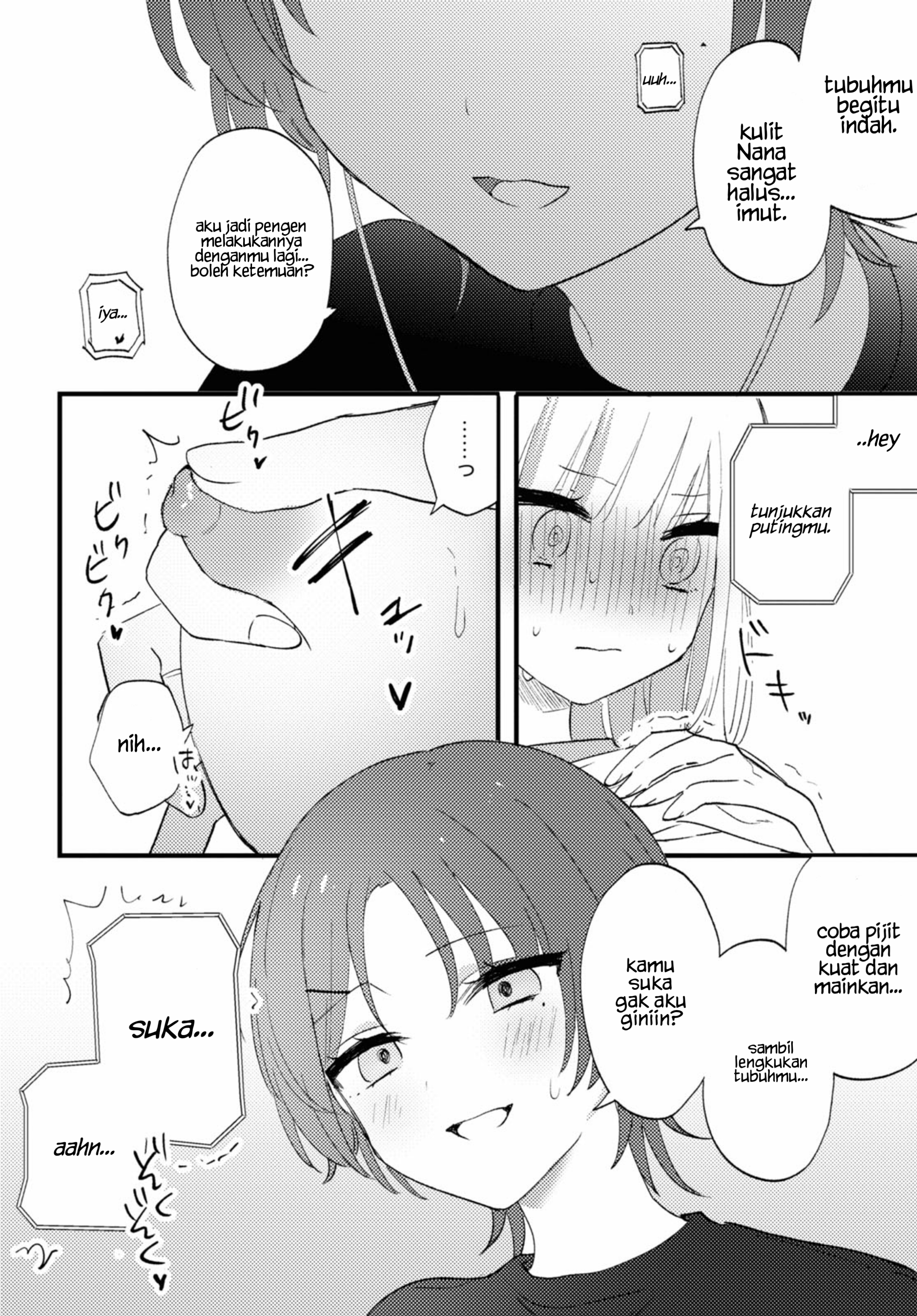 Aishita Bun dake Aishite Hoshii! Chapter 2 - halaman 21