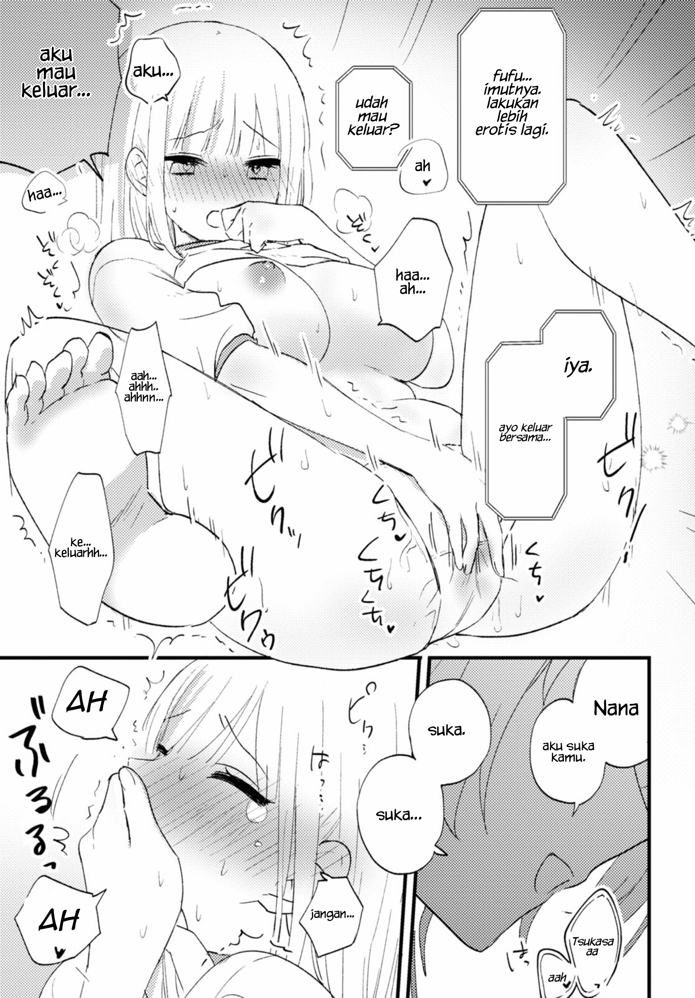 Aishita Bun dake Aishite Hoshii! Chapter 2 - halaman 22