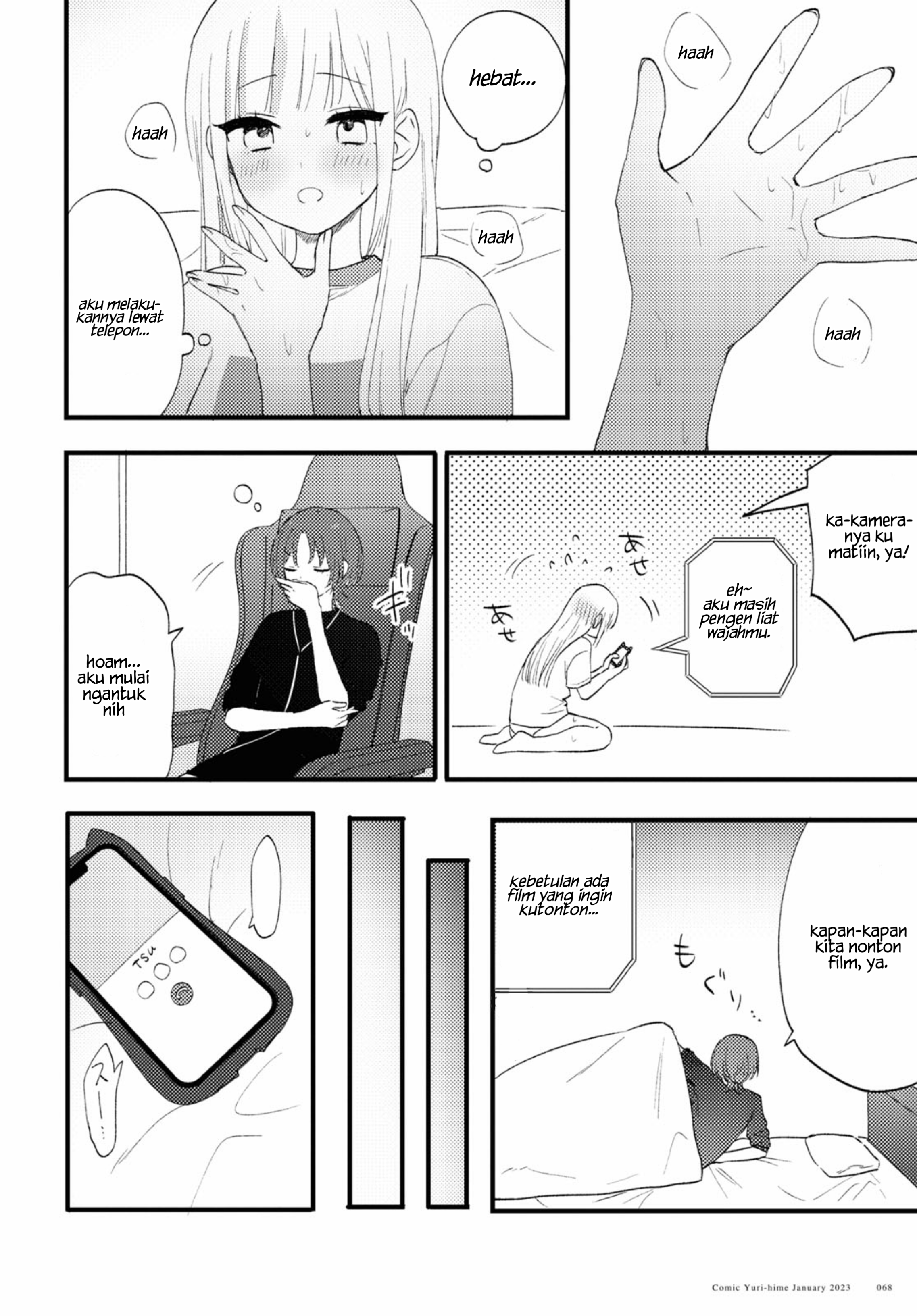 Aishita Bun dake Aishite Hoshii! Chapter 2 - halaman 23