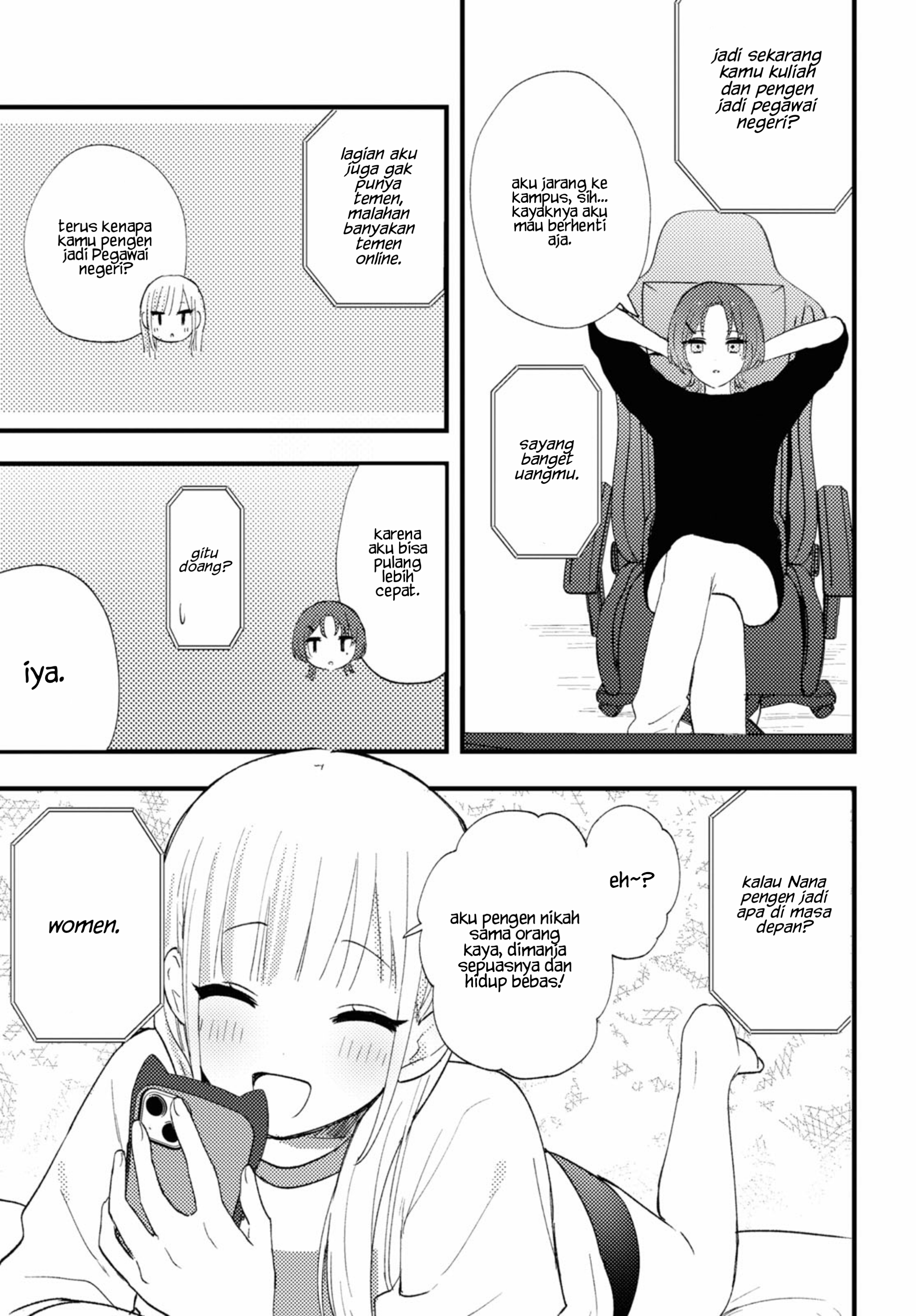 Aishita Bun dake Aishite Hoshii! Chapter 2 - halaman 4