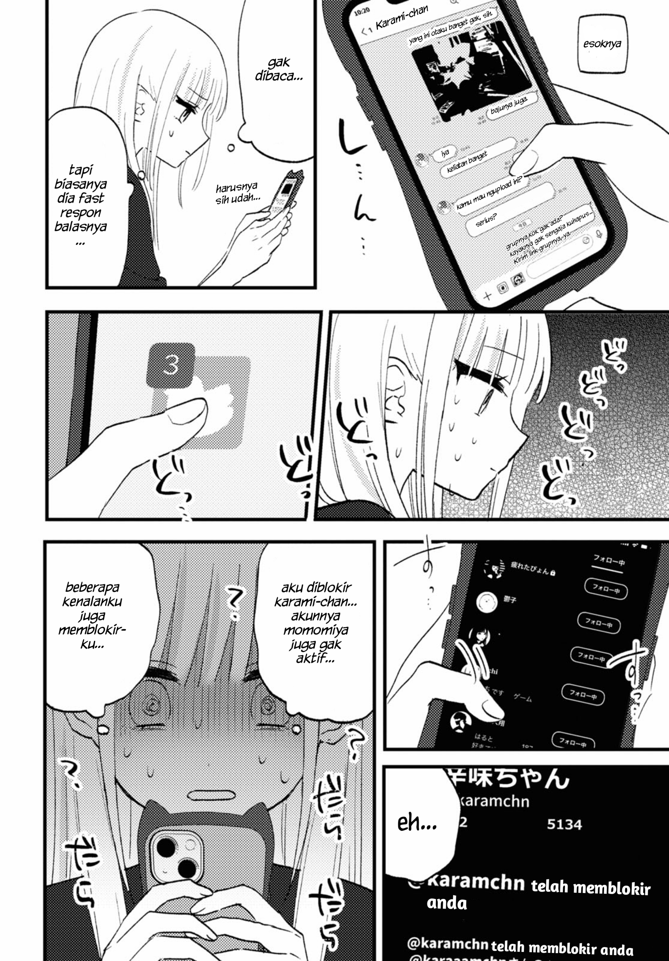 Aishita Bun dake Aishite Hoshii! Chapter 3 - halaman 10