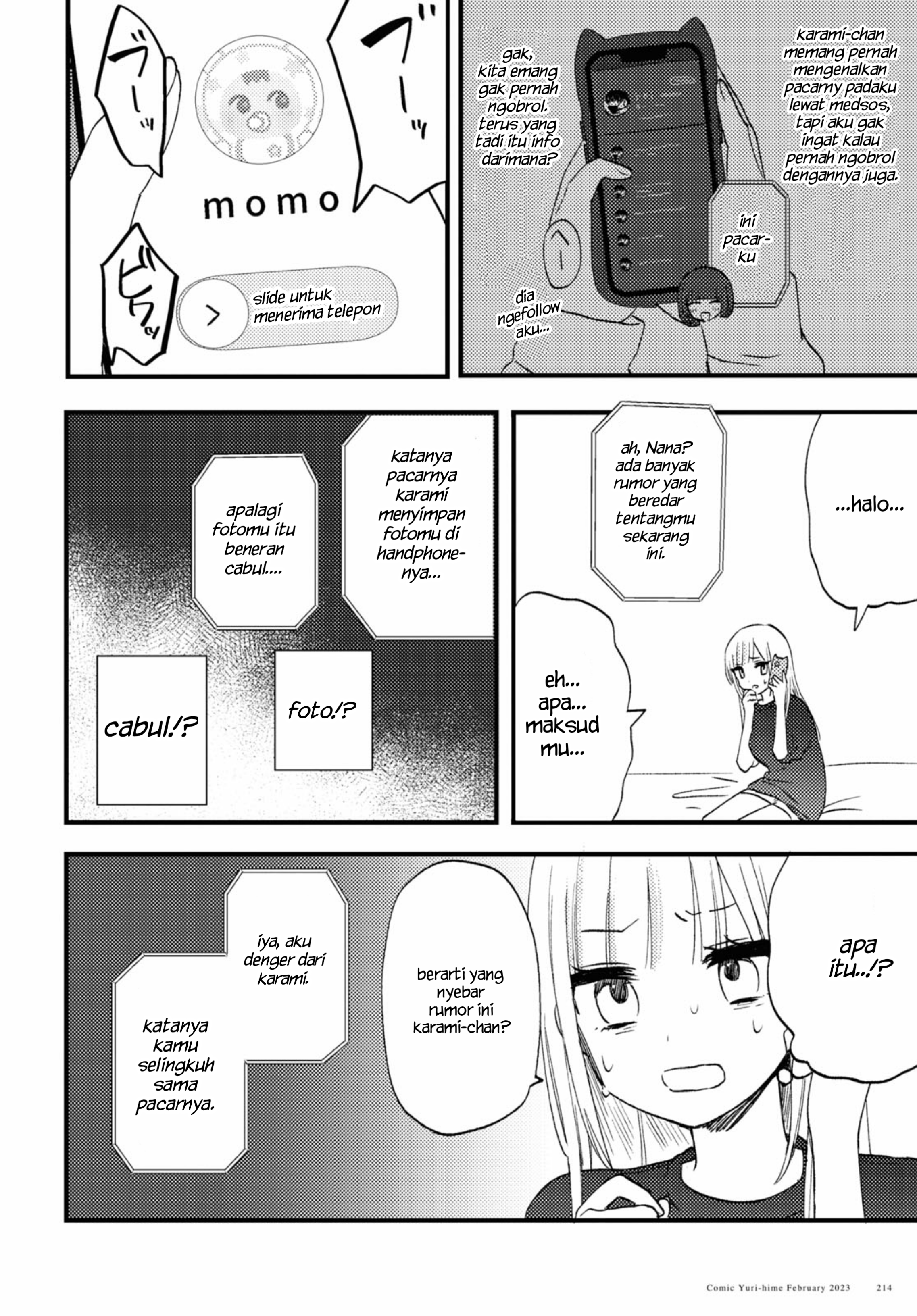Aishita Bun dake Aishite Hoshii! Chapter 3 - halaman 12