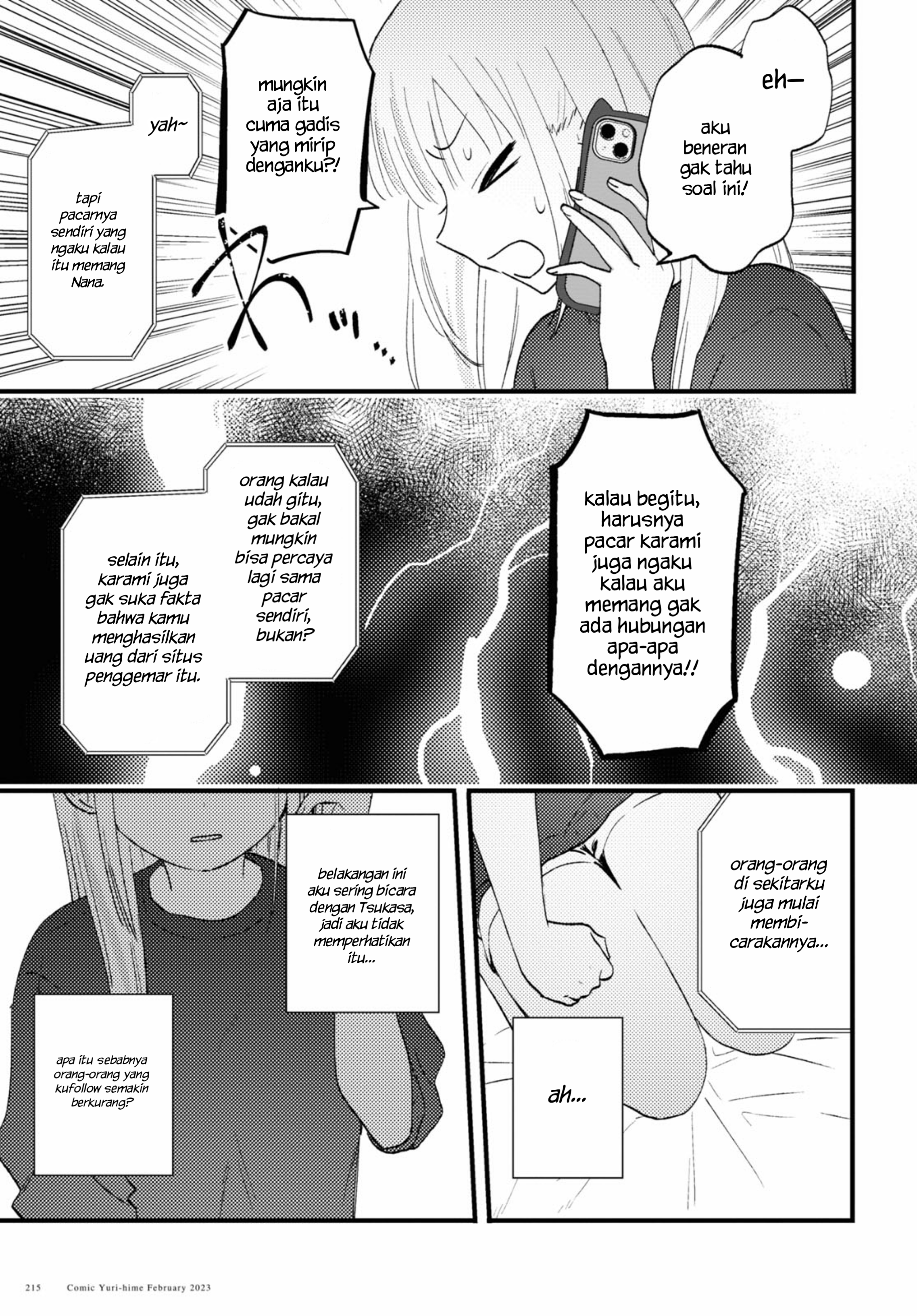 Aishita Bun dake Aishite Hoshii! Chapter 3 - halaman 13