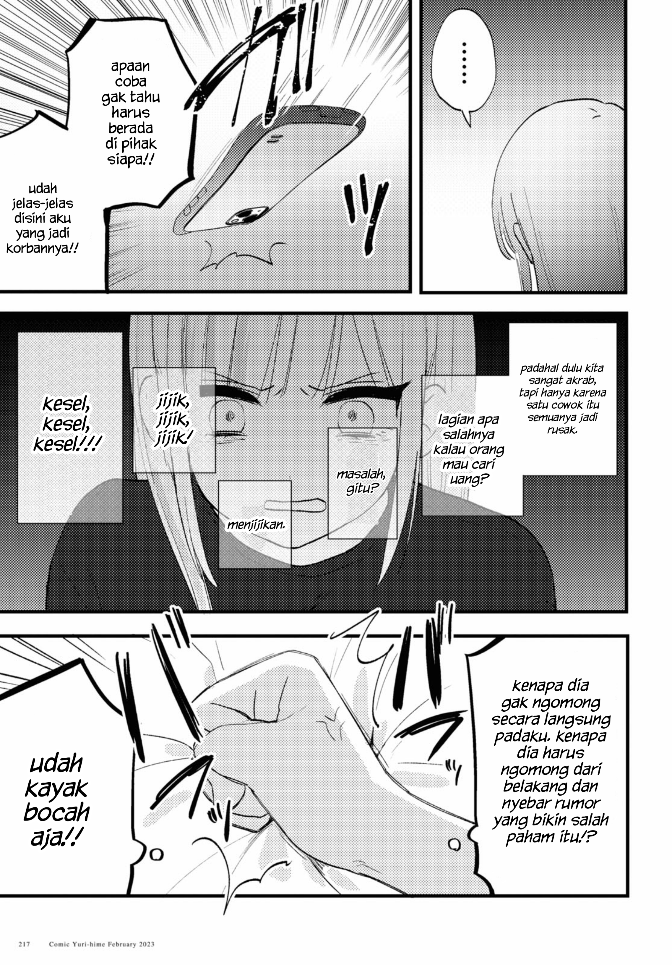 Aishita Bun dake Aishite Hoshii! Chapter 3 - halaman 15