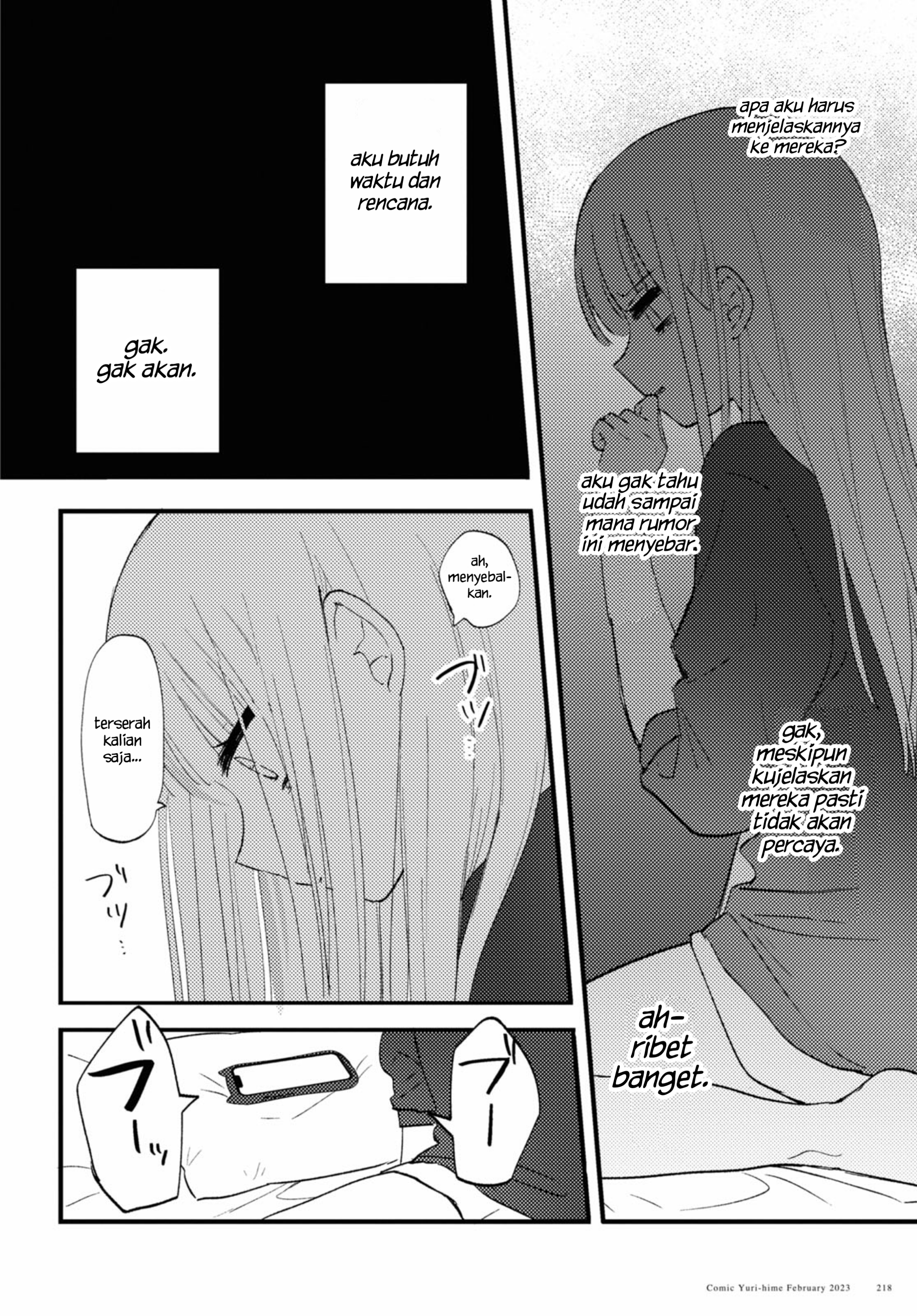Aishita Bun dake Aishite Hoshii! Chapter 3 - halaman 16