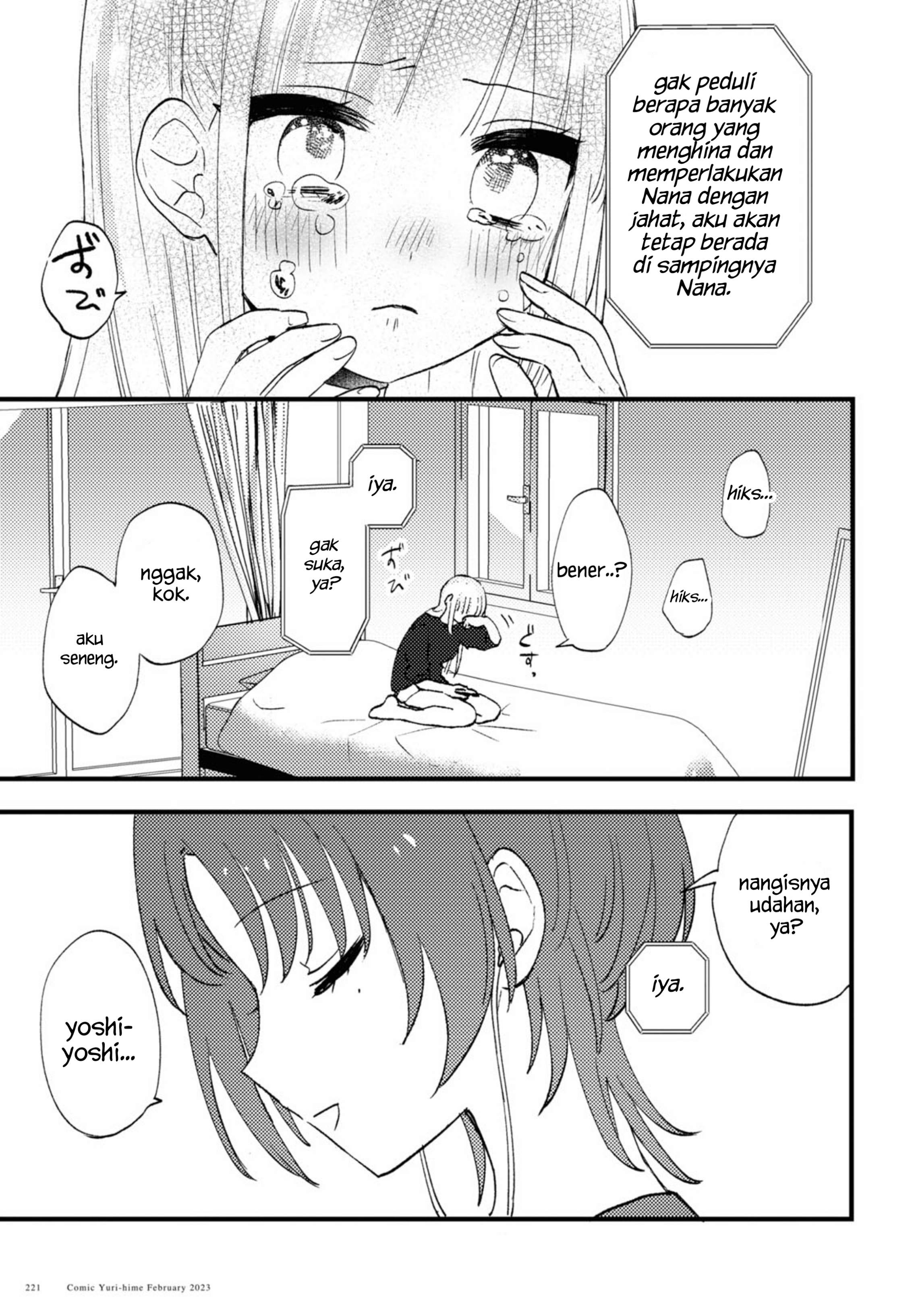 Aishita Bun dake Aishite Hoshii! Chapter 3 - halaman 19