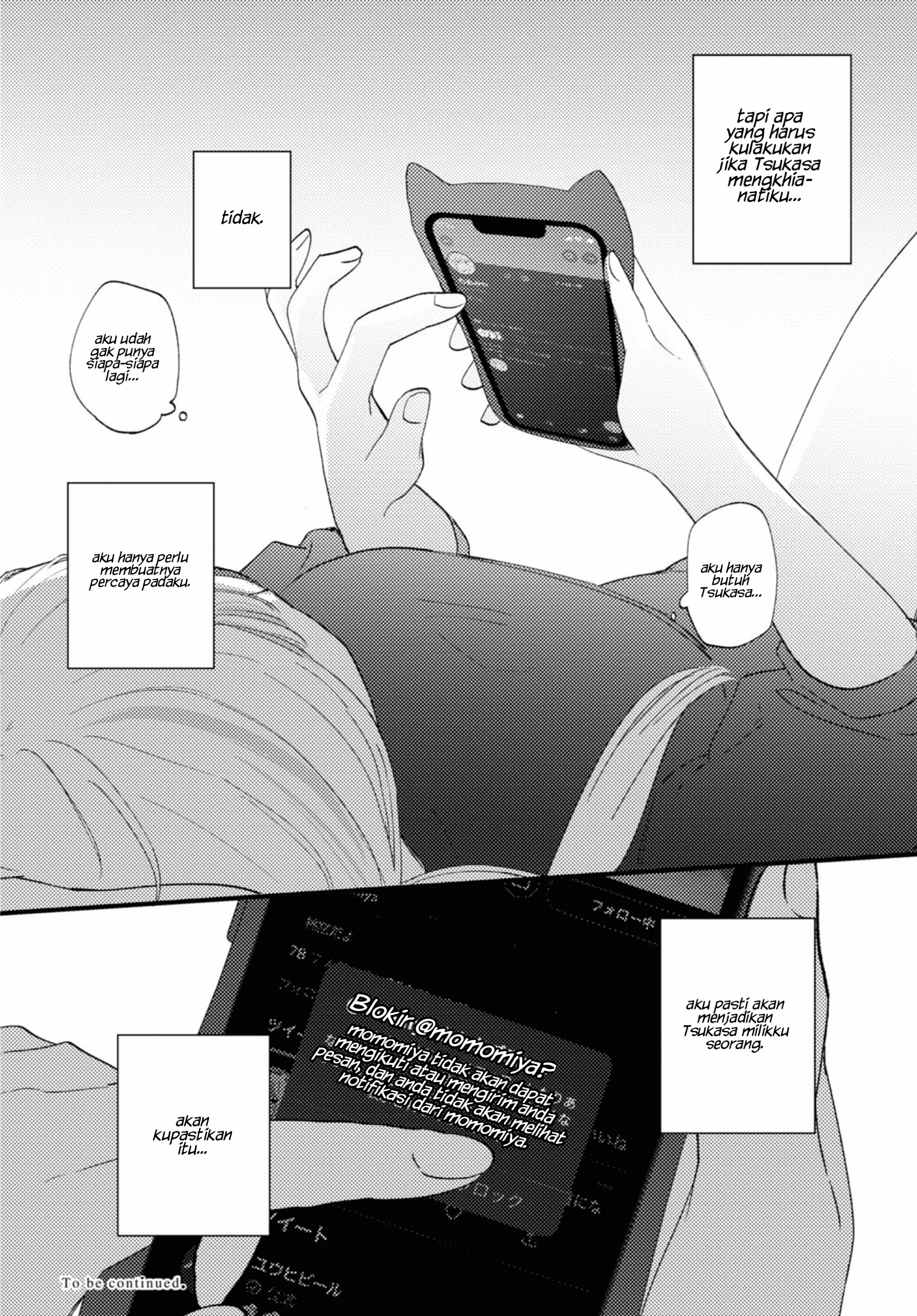 Aishita Bun dake Aishite Hoshii! Chapter 3 - halaman 22
