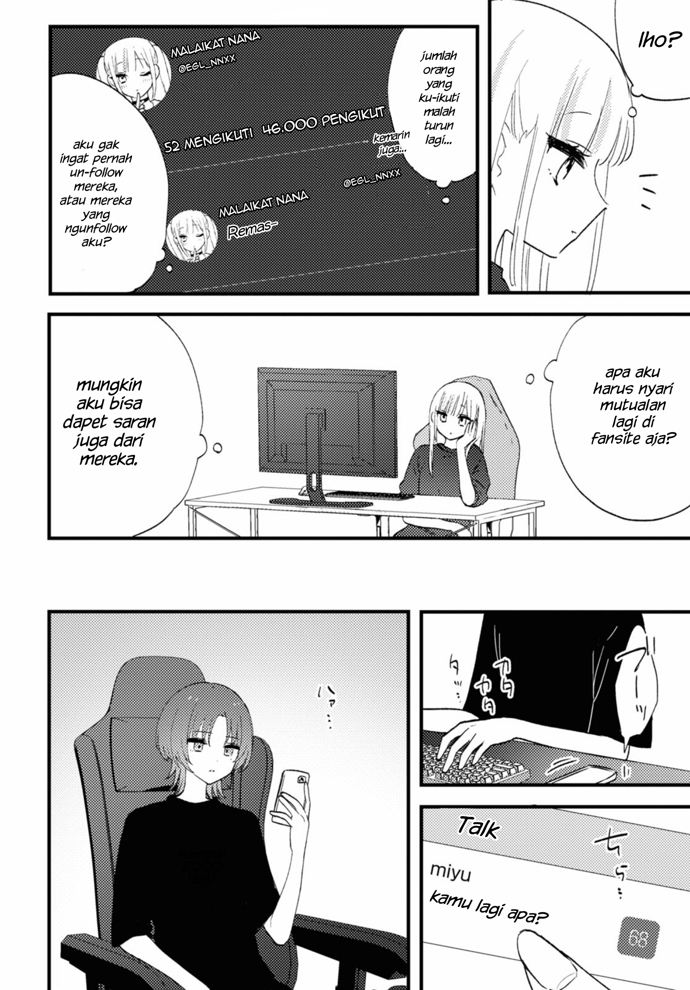 Aishita Bun dake Aishite Hoshii! Chapter 3 - halaman 4