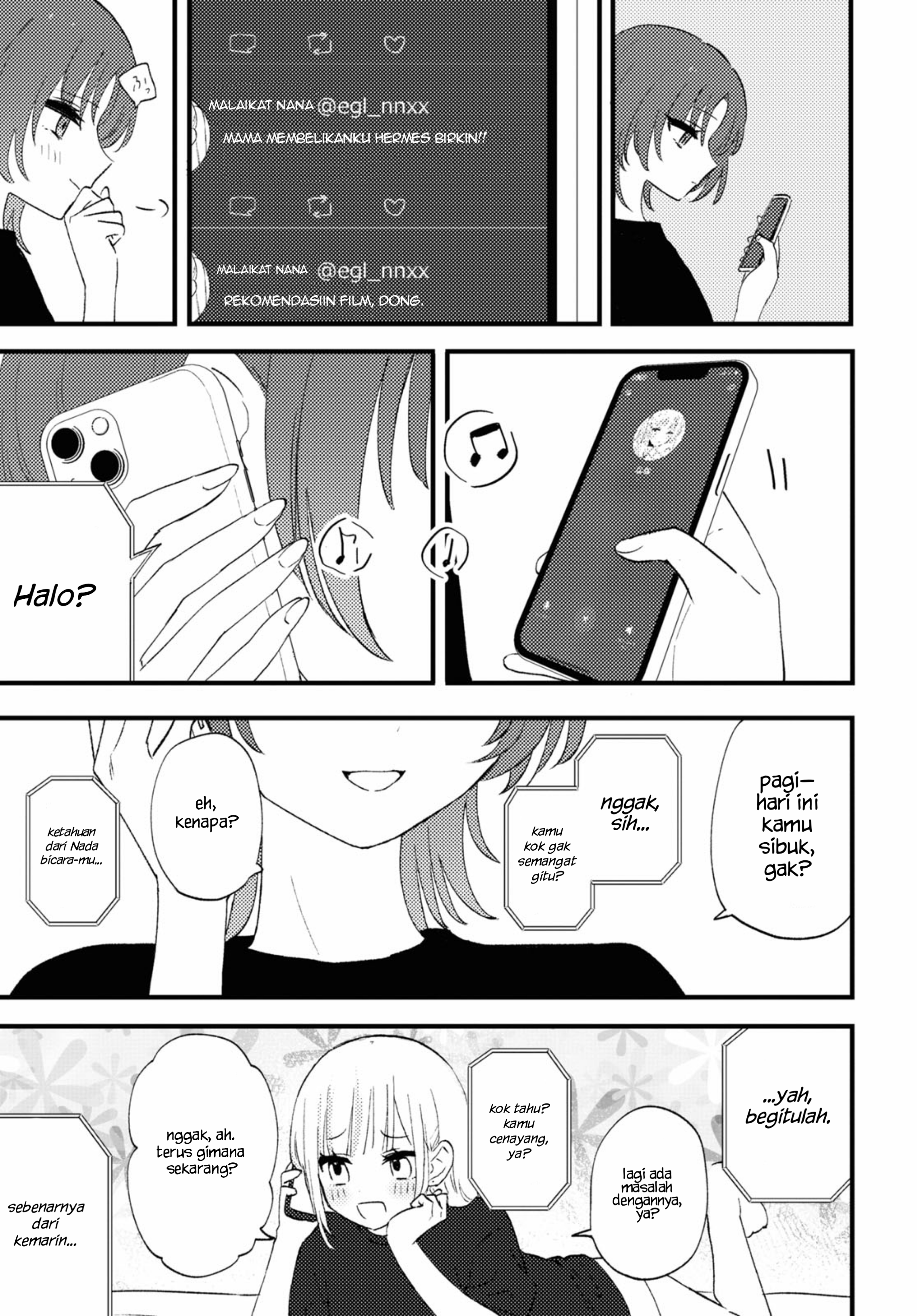 Aishita Bun dake Aishite Hoshii! Chapter 3 - halaman 5