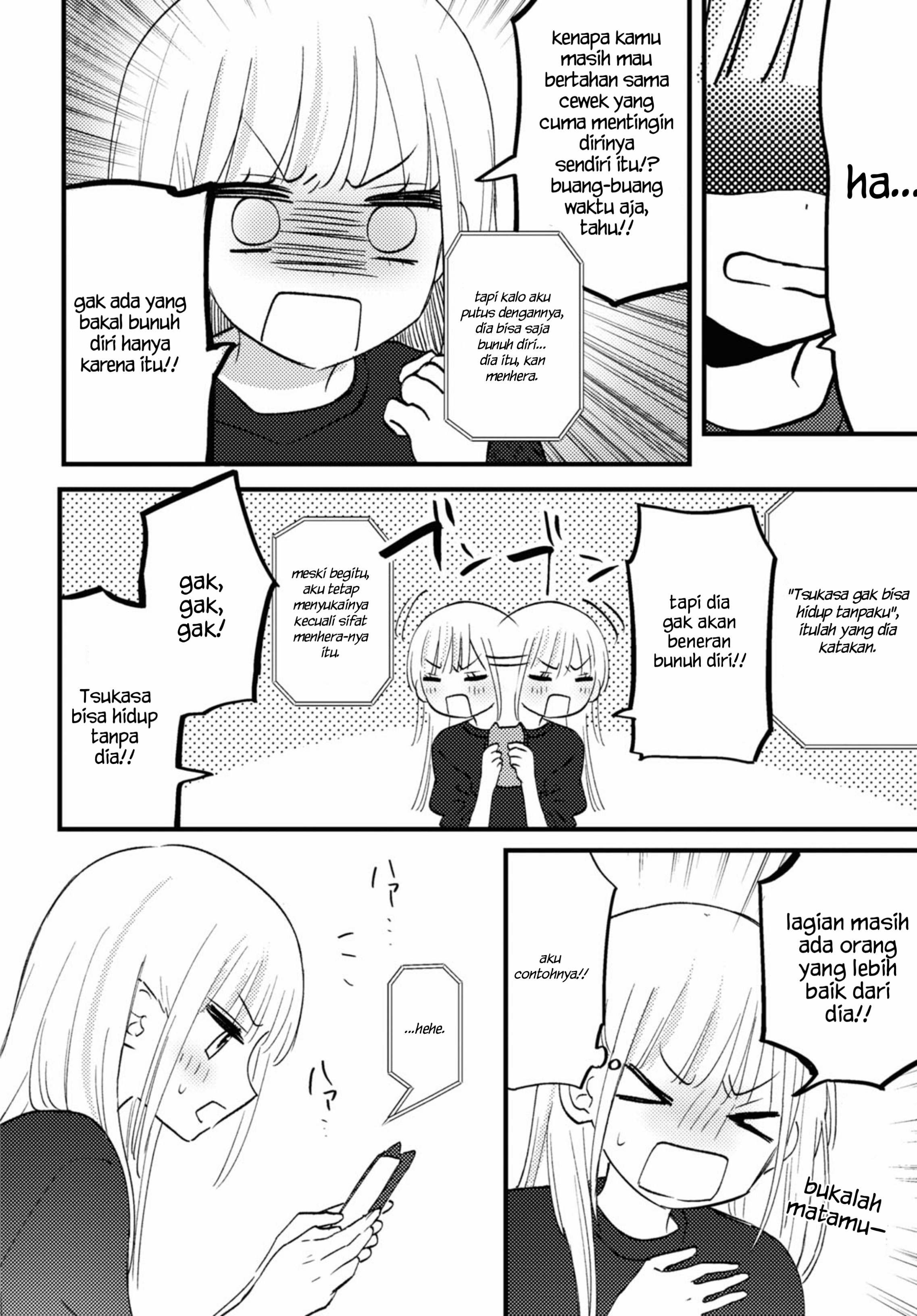 Aishita Bun dake Aishite Hoshii! Chapter 3 - halaman 6