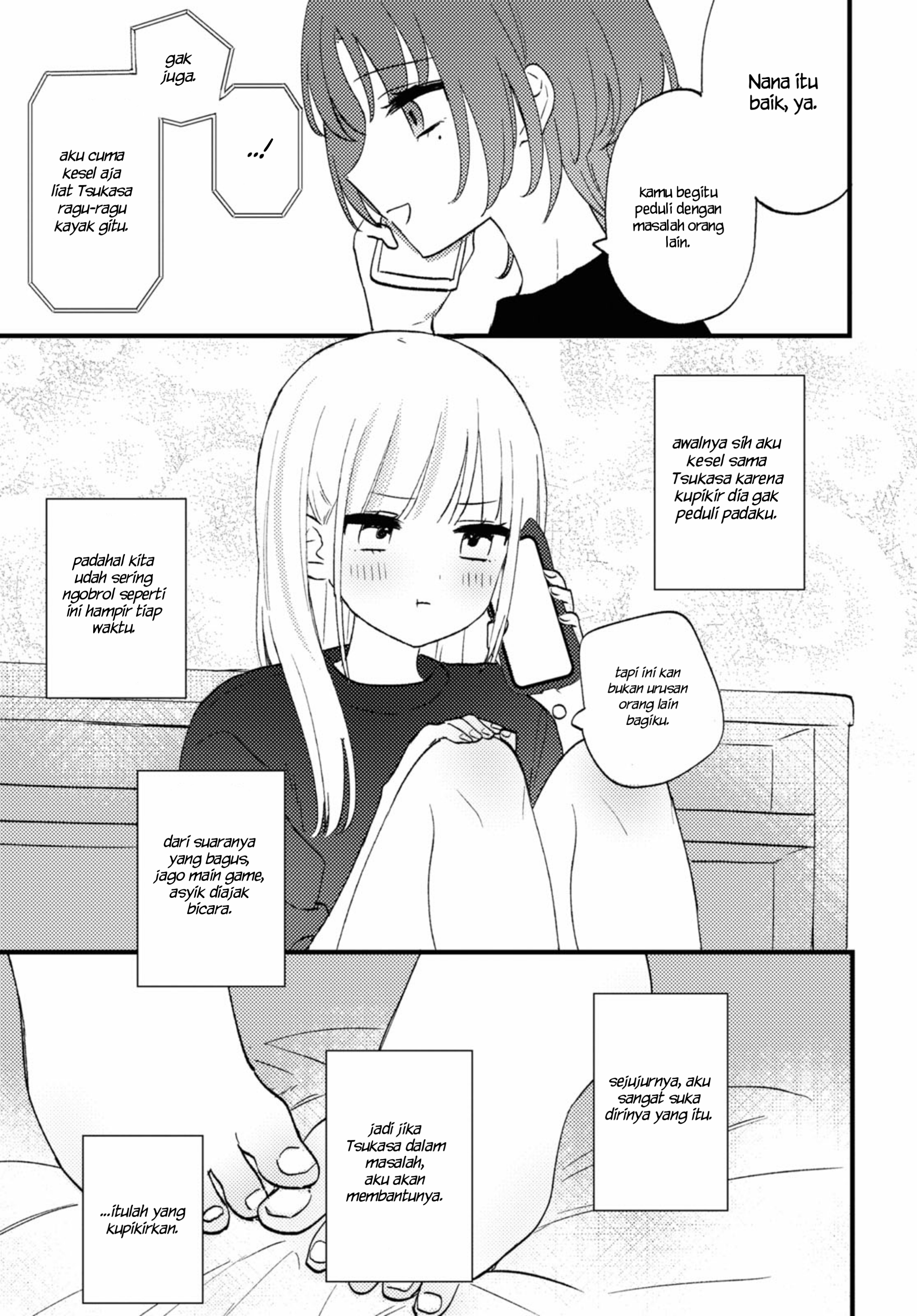 Aishita Bun dake Aishite Hoshii! Chapter 3 - halaman 7