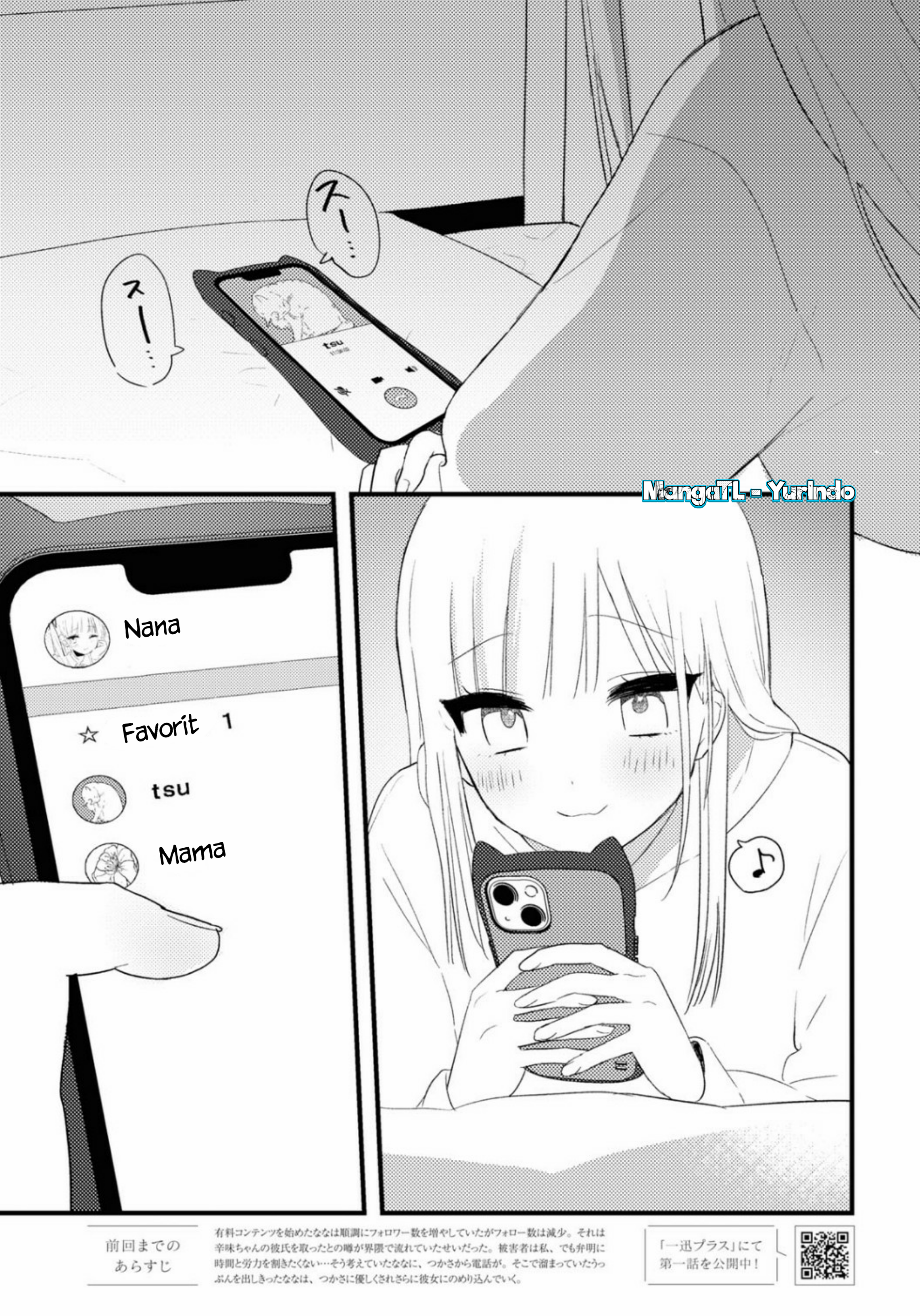 Aishita Bun dake Aishite Hoshii! Chapter 4 - halaman 2