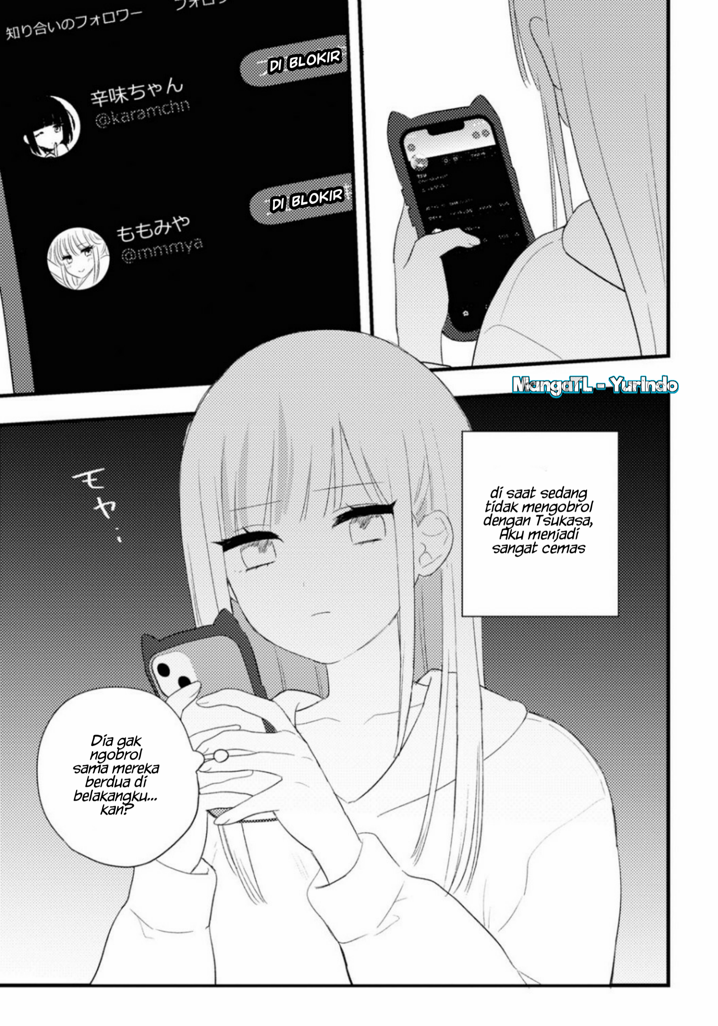 Aishita Bun dake Aishite Hoshii! Chapter 4 - halaman 6