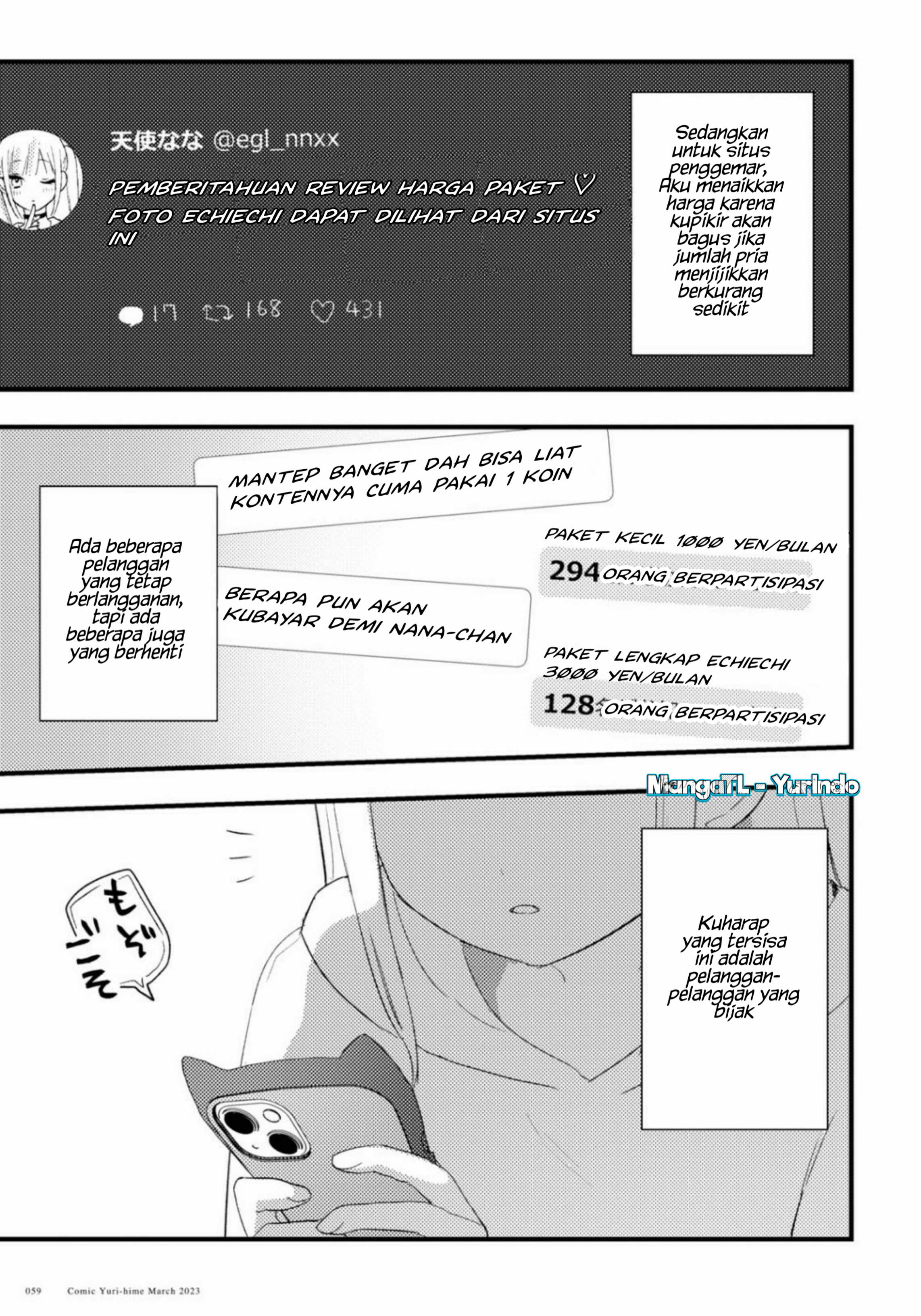 Aishita Bun dake Aishite Hoshii! Chapter 4 - halaman 8