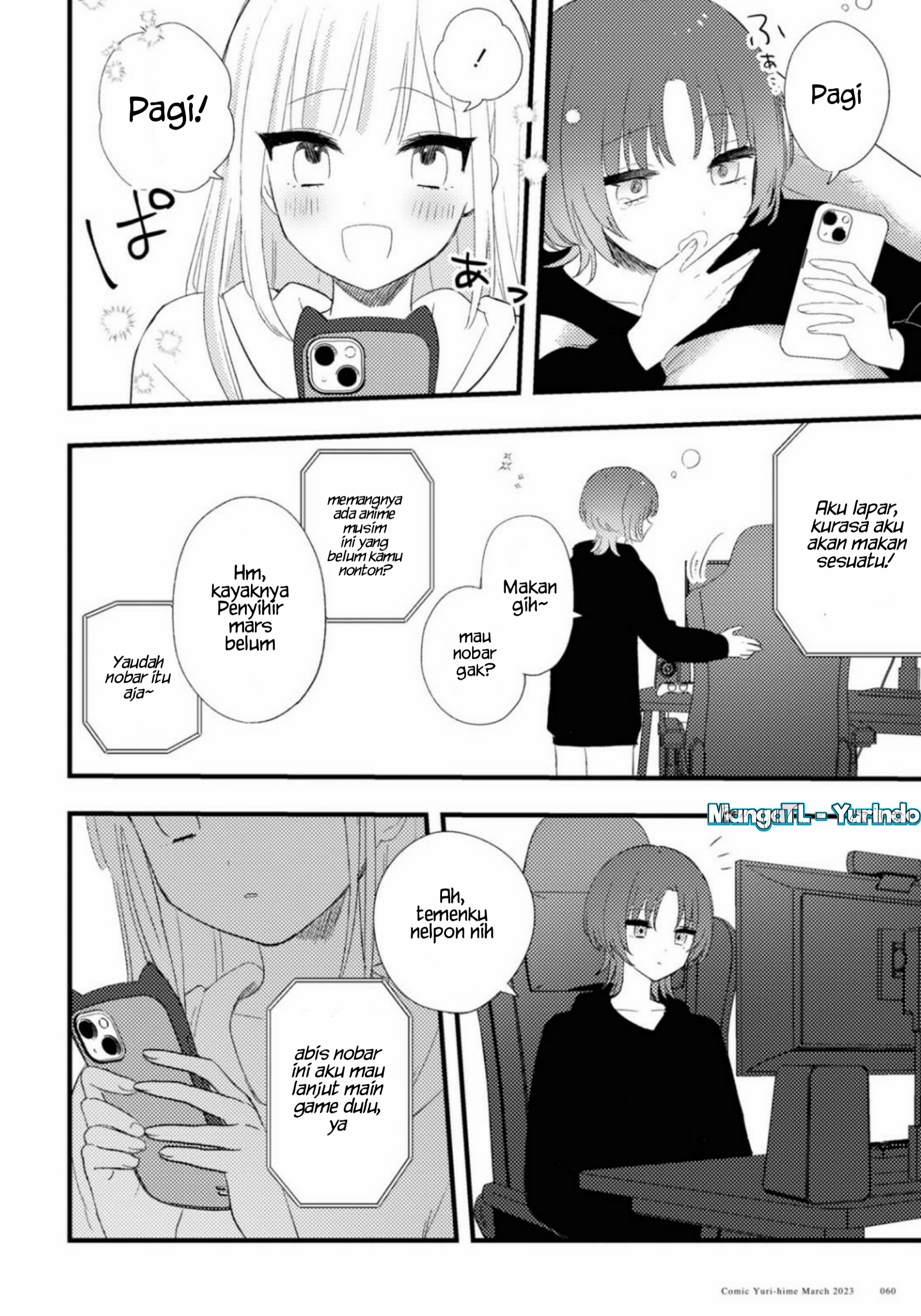 Aishita Bun dake Aishite Hoshii! Chapter 4 - halaman 9