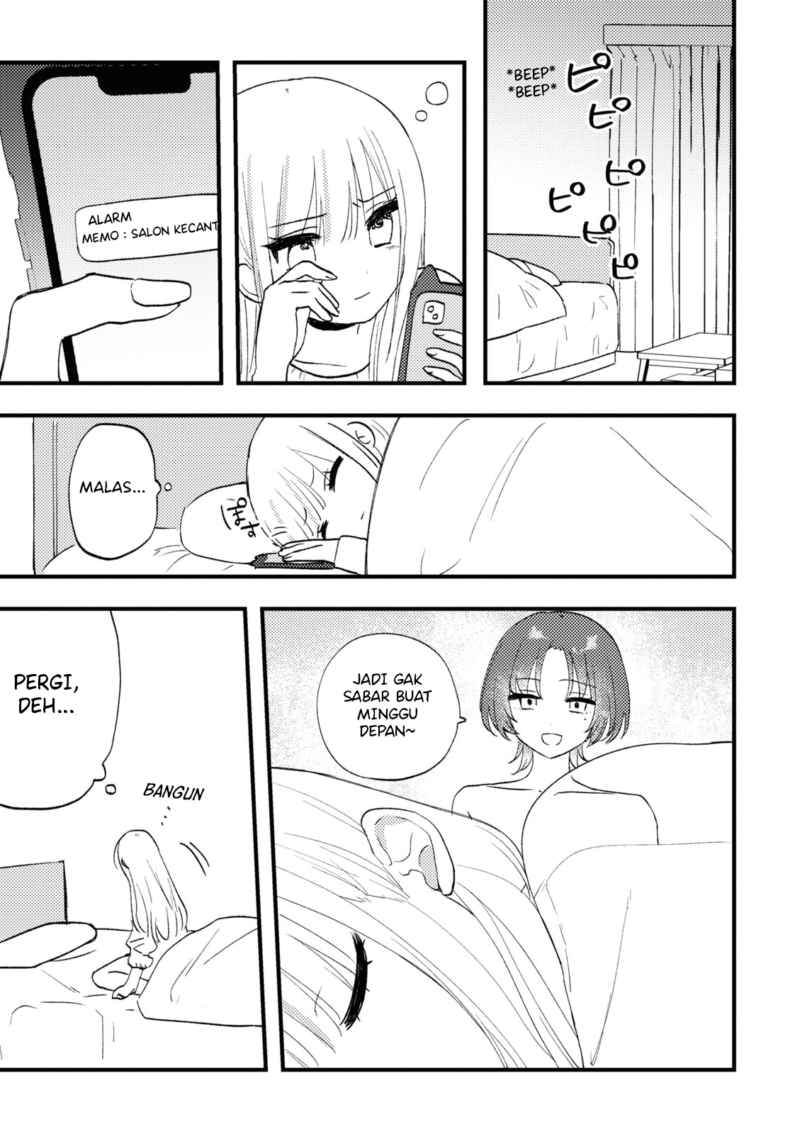 Aishita Bun dake Aishite Hoshii! Chapter 5 - halaman 1