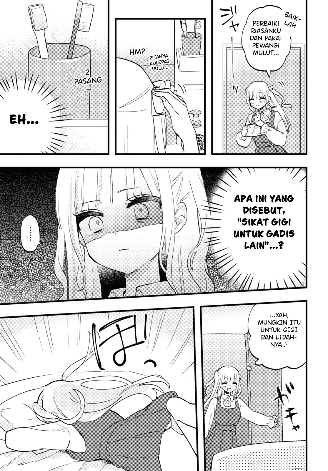 Aishita Bun dake Aishite Hoshii! Chapter 5 - halaman 15