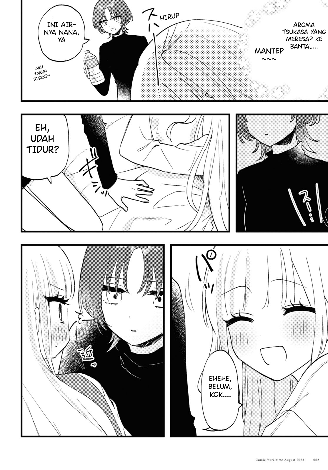 Aishita Bun dake Aishite Hoshii! Chapter 5 - halaman 16