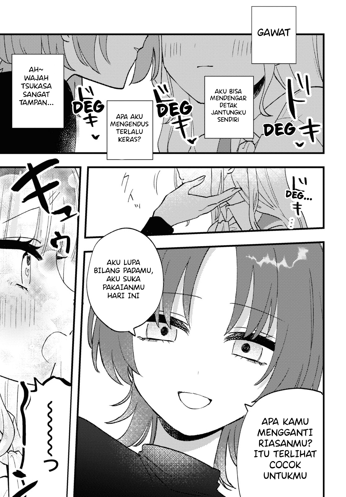 Aishita Bun dake Aishite Hoshii! Chapter 5 - halaman 17