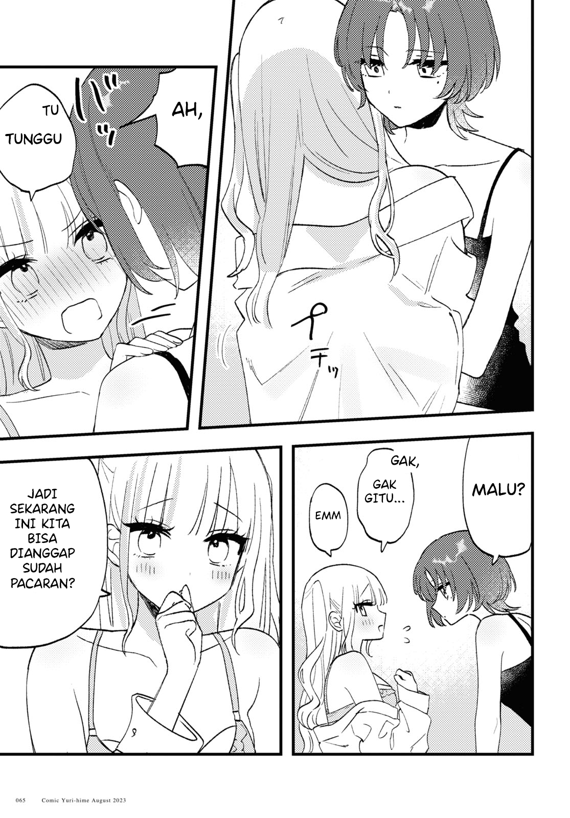 Aishita Bun dake Aishite Hoshii! Chapter 5 - halaman 19