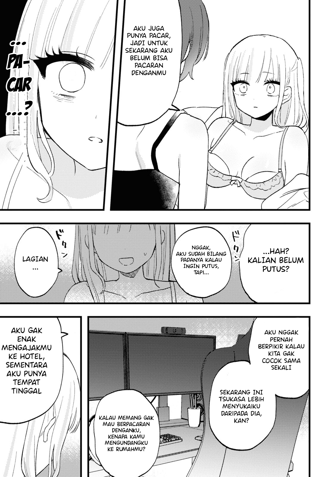 Aishita Bun dake Aishite Hoshii! Chapter 5 - halaman 21